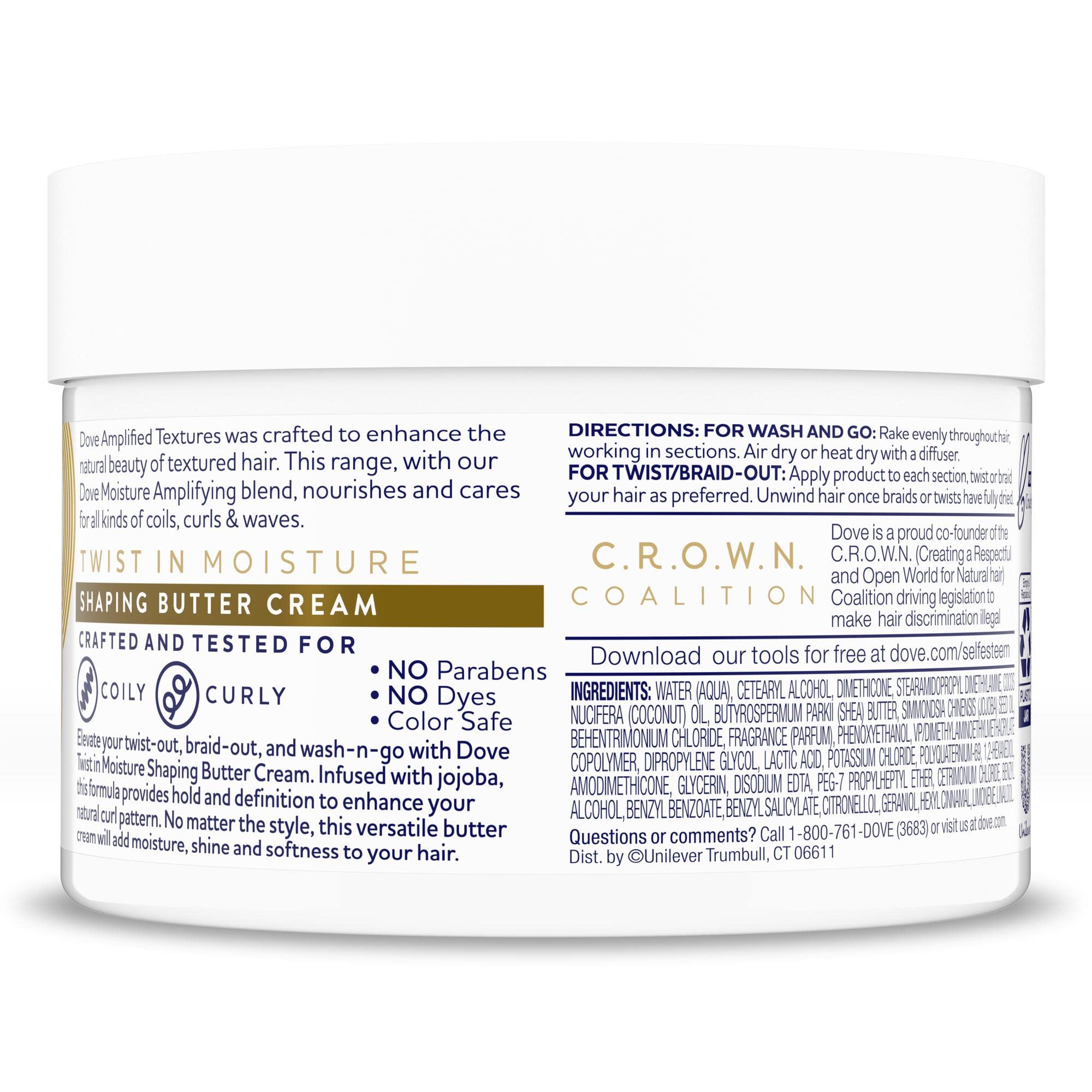 Dove Amplified Textures Shaping Butter Cream 10.5 oz - Thumbnail 3