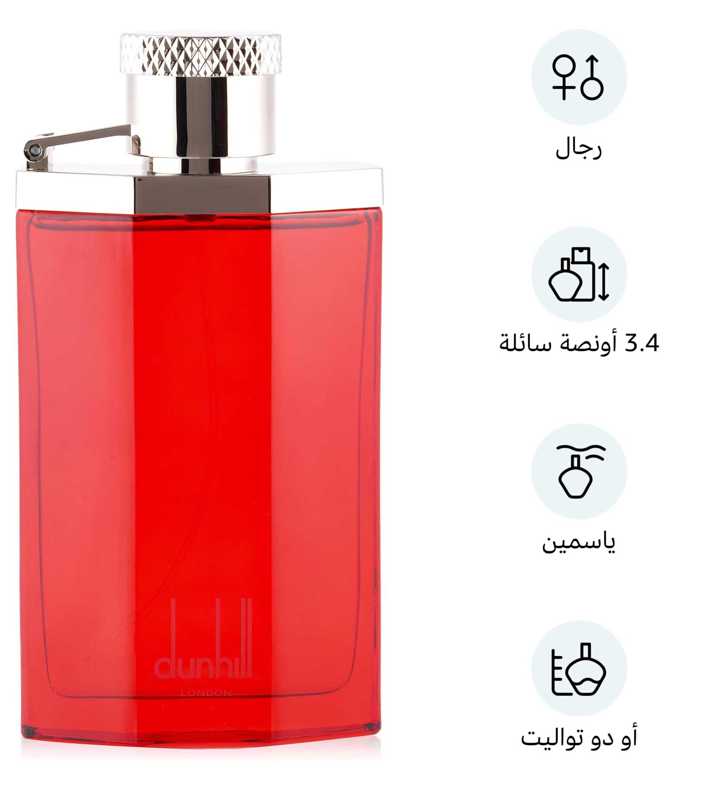 Dunhill Desire By Alfred Dunhill . Red For Men EDT 3.4 oz