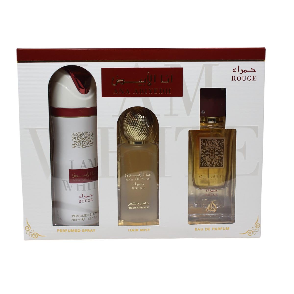 [Set] Lattafa Ana Abiyedh Rouge 2.0 U + 6.7 Body/ + 1.5 Hairmist United Arab Emir. - Thumbnail 3