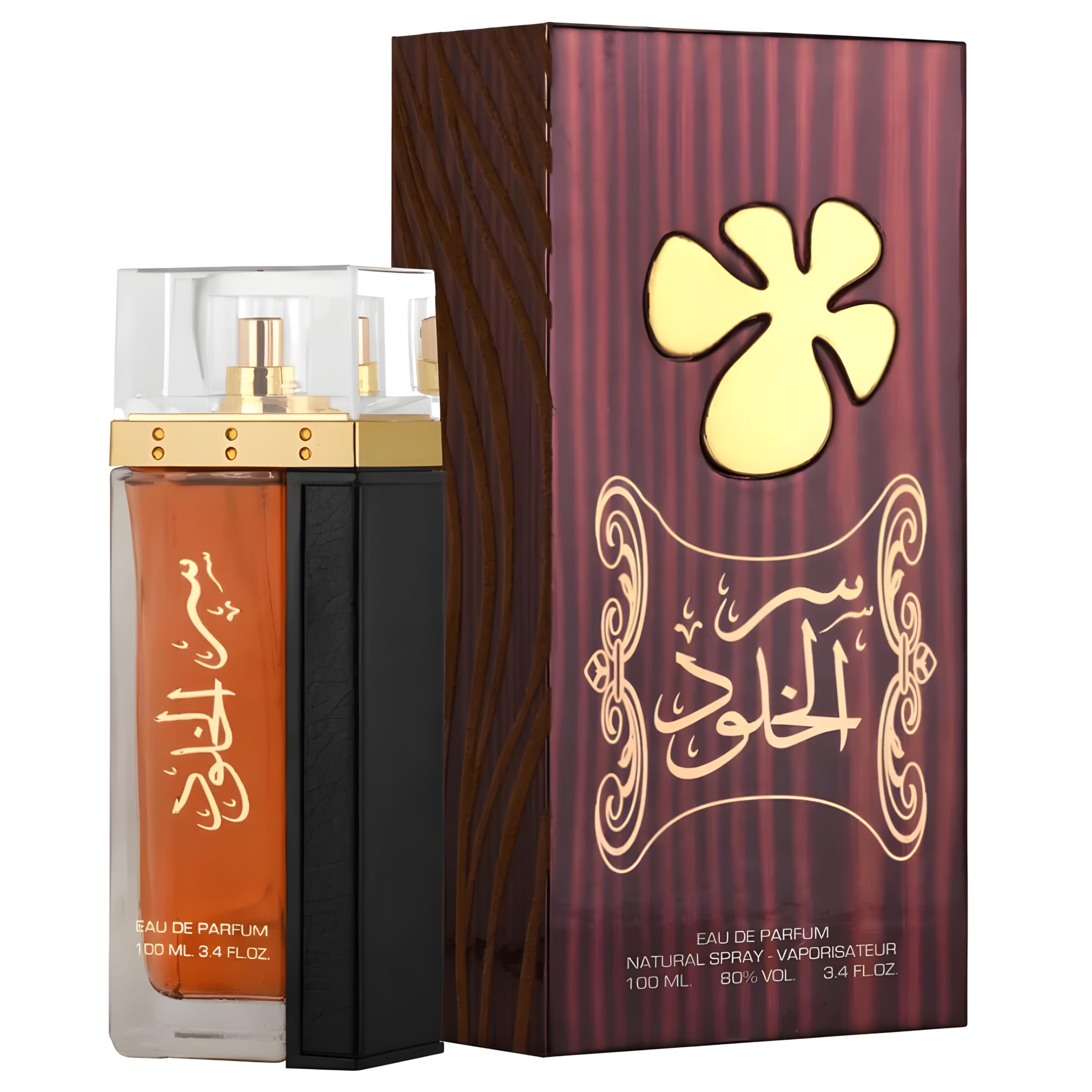 Lattafa Perfumes Ser Al Khulood Gold for Unisex Unisex EDP 3.4 oz - Thumbnail 2