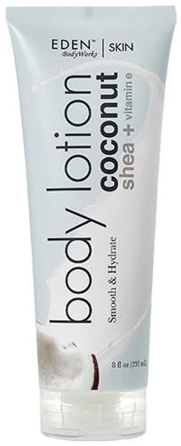 Eden Bodyworks Coconut Shea Body Lotion | | Lock In Moisture Protect Heal Skin