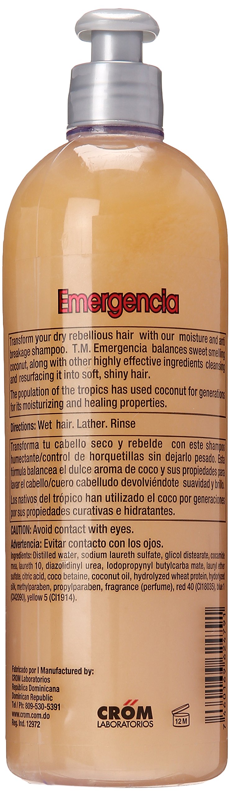 Emergencia Toque Magico Coconut Intensive Moisture Split Ends Shampoo 16 oz - Thumbnail 2