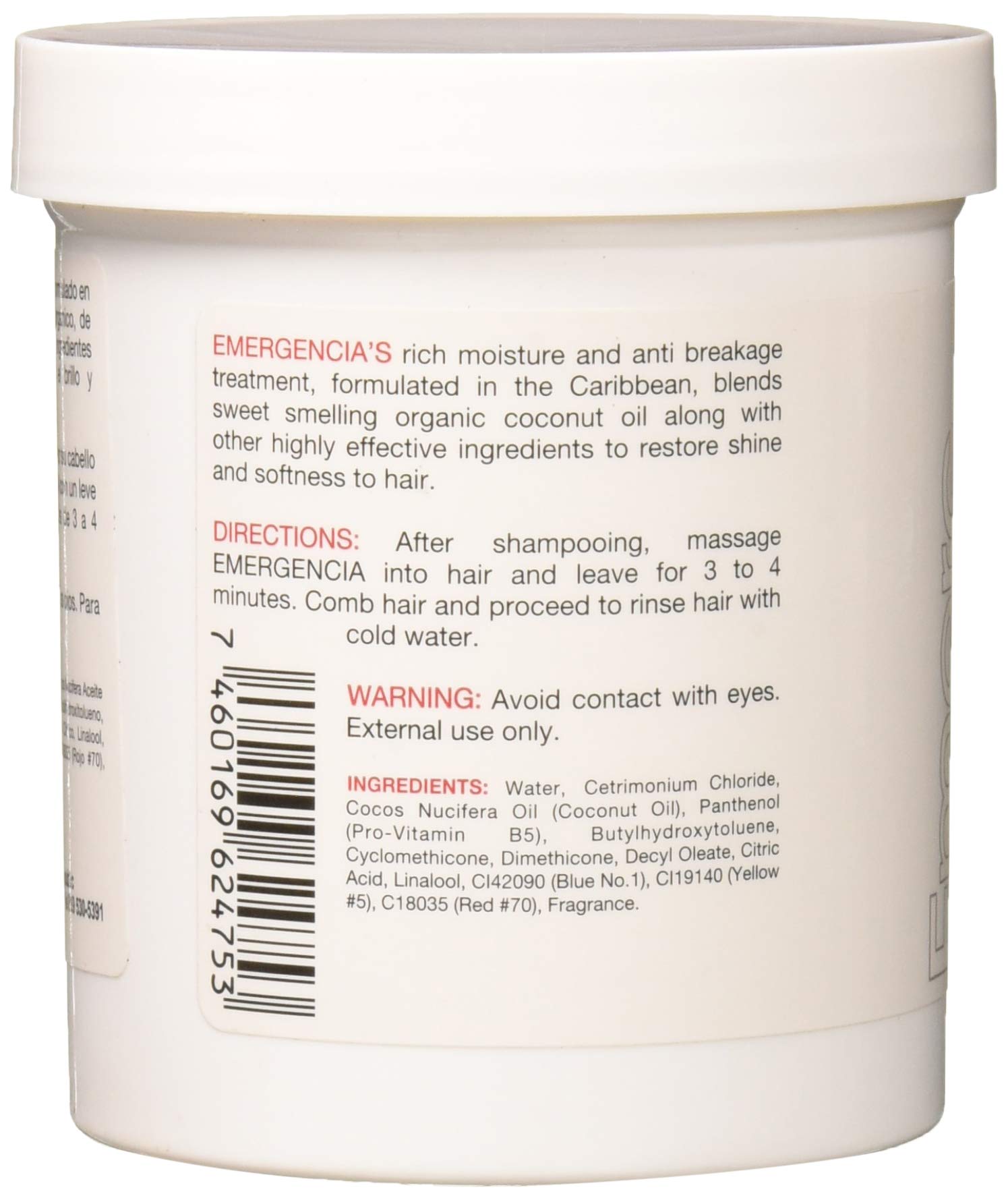 Emergencia Deep Intense Hair Treatment 16 oz - Thumbnail 2