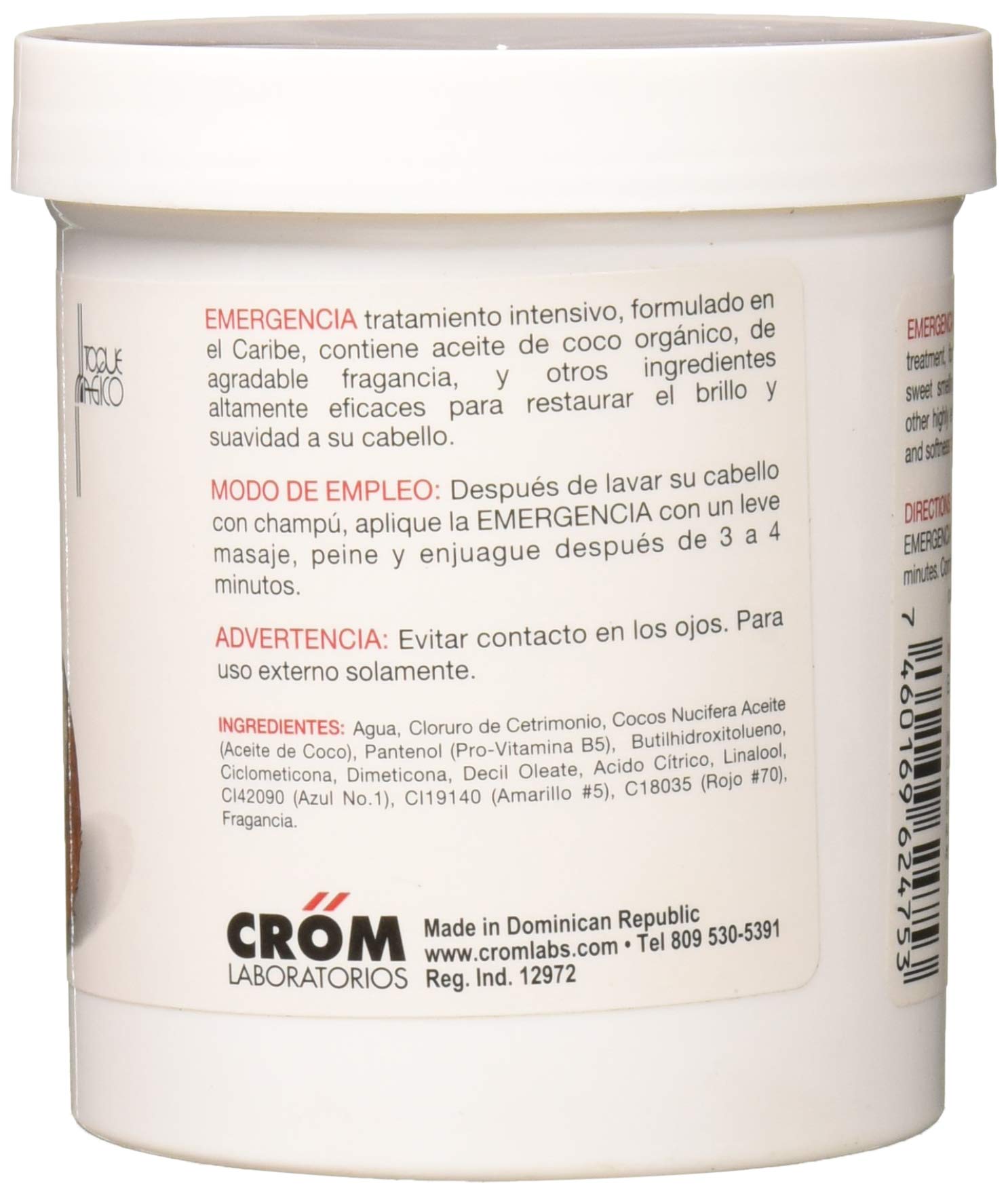 Emergencia Deep Intense Hair Treatment 16 oz - Thumbnail 3