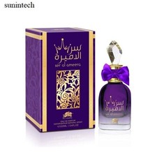 Ser Al Ameera Al Fares Emper Vaporisateur Natural For Women EDP 80 Ml