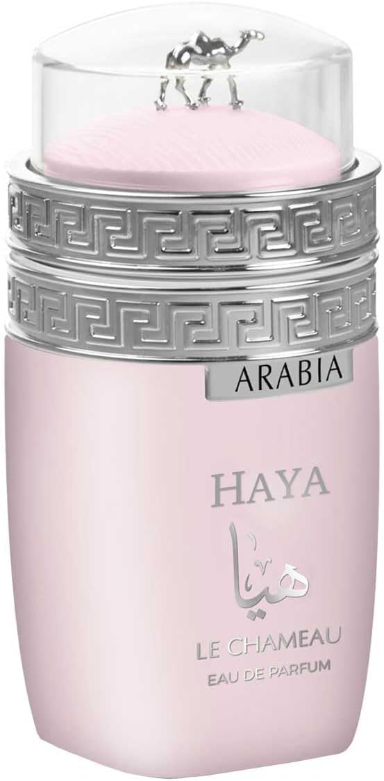 Emper Le Chameau Arabia Haya 3.4 U United Arab Emir. 48pcs Bybox EDP - Thumbnail 2