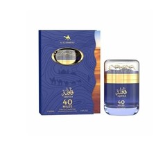 Le Chameau Qafila 40 Miles Fragrances 6294021905619 For Men EDP 3.4 oz
