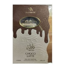 Emper Ladies Le Chameau Qafila Choco Latte Fragrances 6294021905626 EDP 3.4 oz - Thumbnail 2