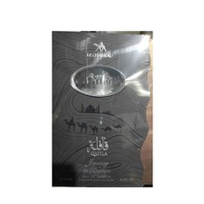 Emper Le Chameau Qafila Journey To Heaven 3.4 M United Arab Emir. 48pcs Bybox - Thumbnail 2