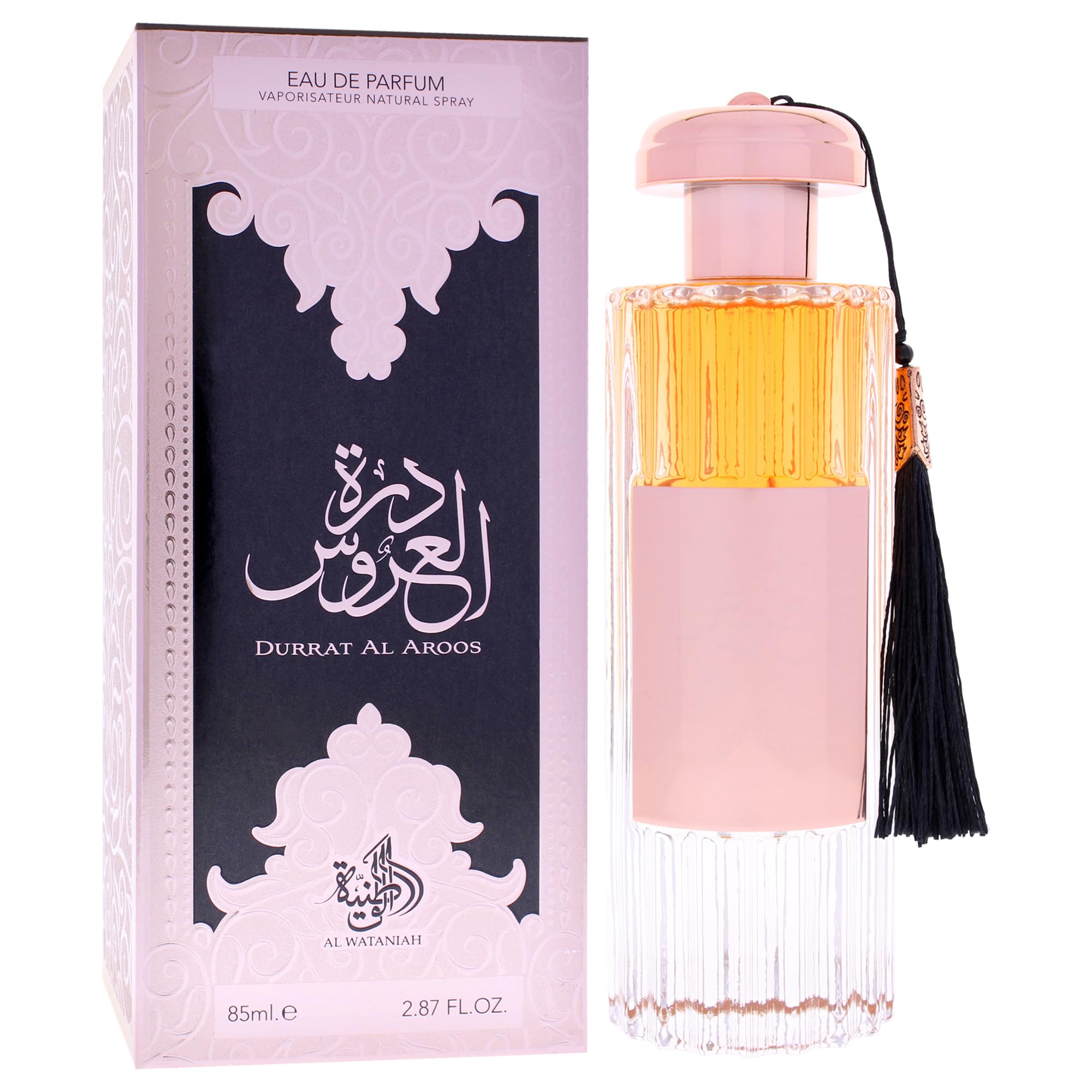 Al Wataniah Durrat Al Aroos 2.8 U United Arab Emir. 48pcs Bybox EDP - Thumbnail 3