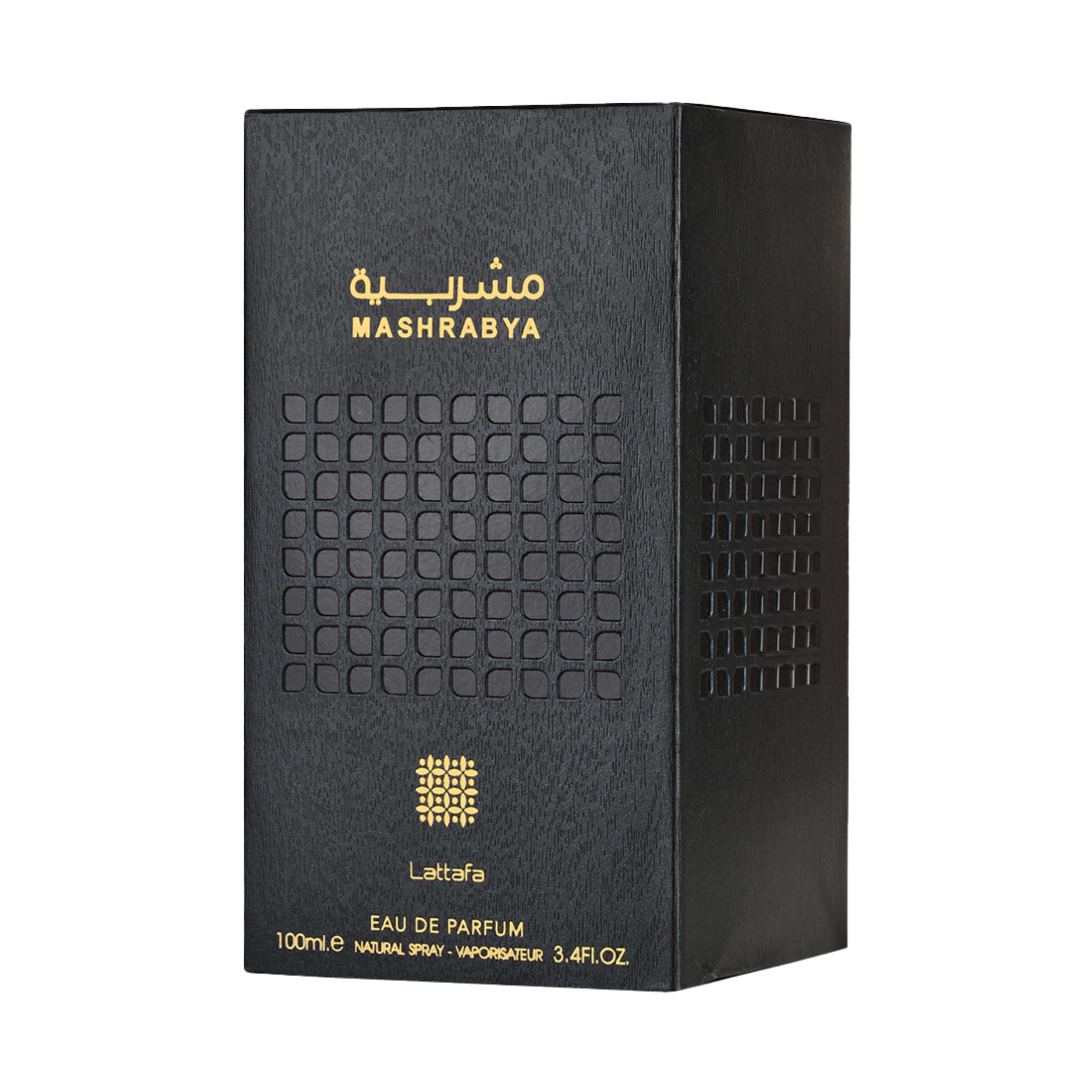 Lattafa Mashrabya for Unisex / Unisex EDP 100 ml (3.4 oz) - Thumbnail 2