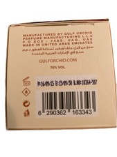 Gulf Orchid Naughty Vannilla 3.4 L United Arab Emir. 48pcs Bybox EDP - Thumbnail 3