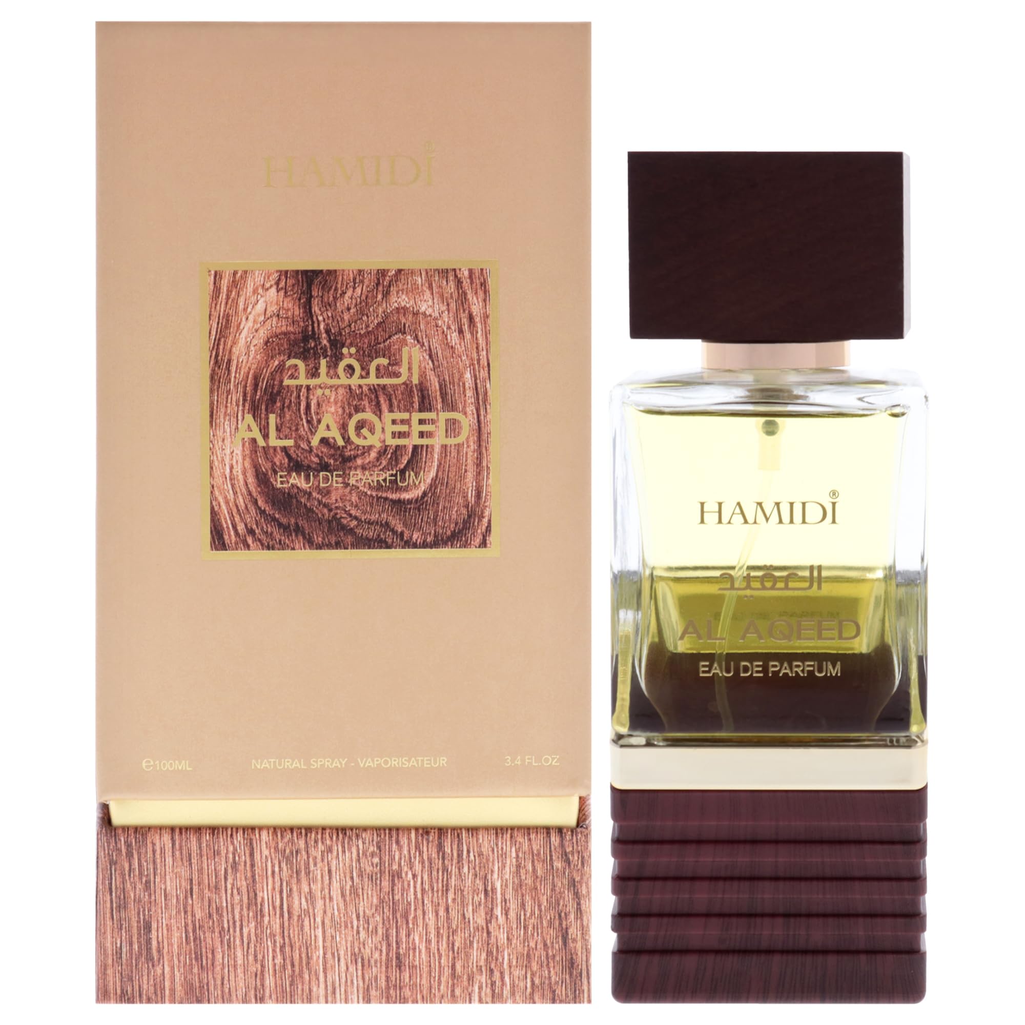 Hamidi Al Aqeed