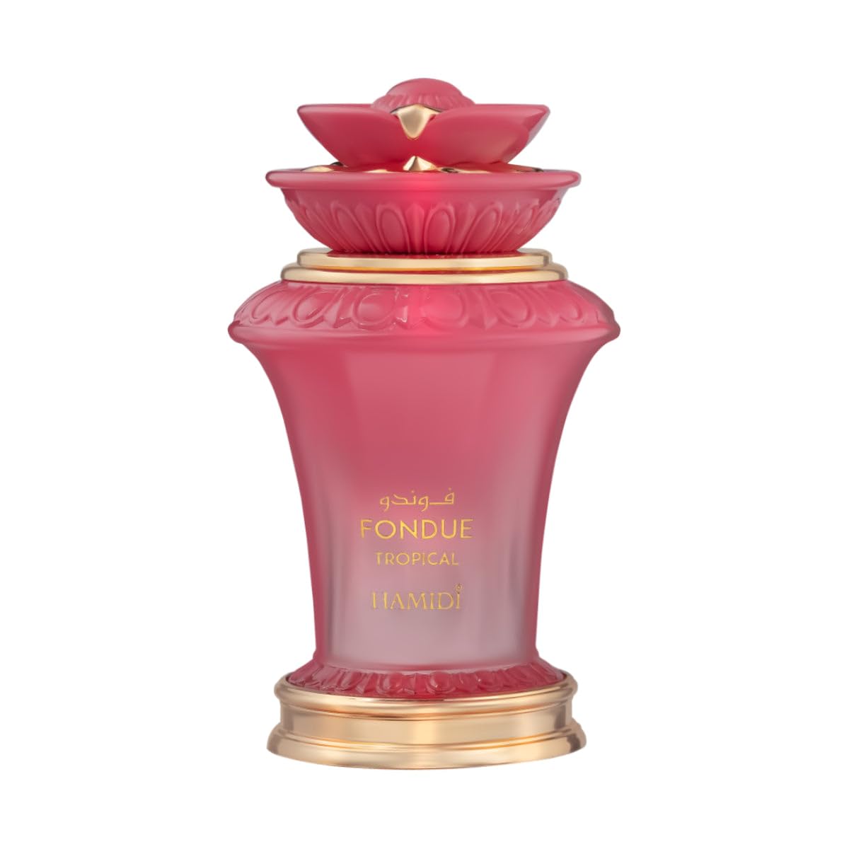 Sterling Parfums Hamidi Fondue Tropical