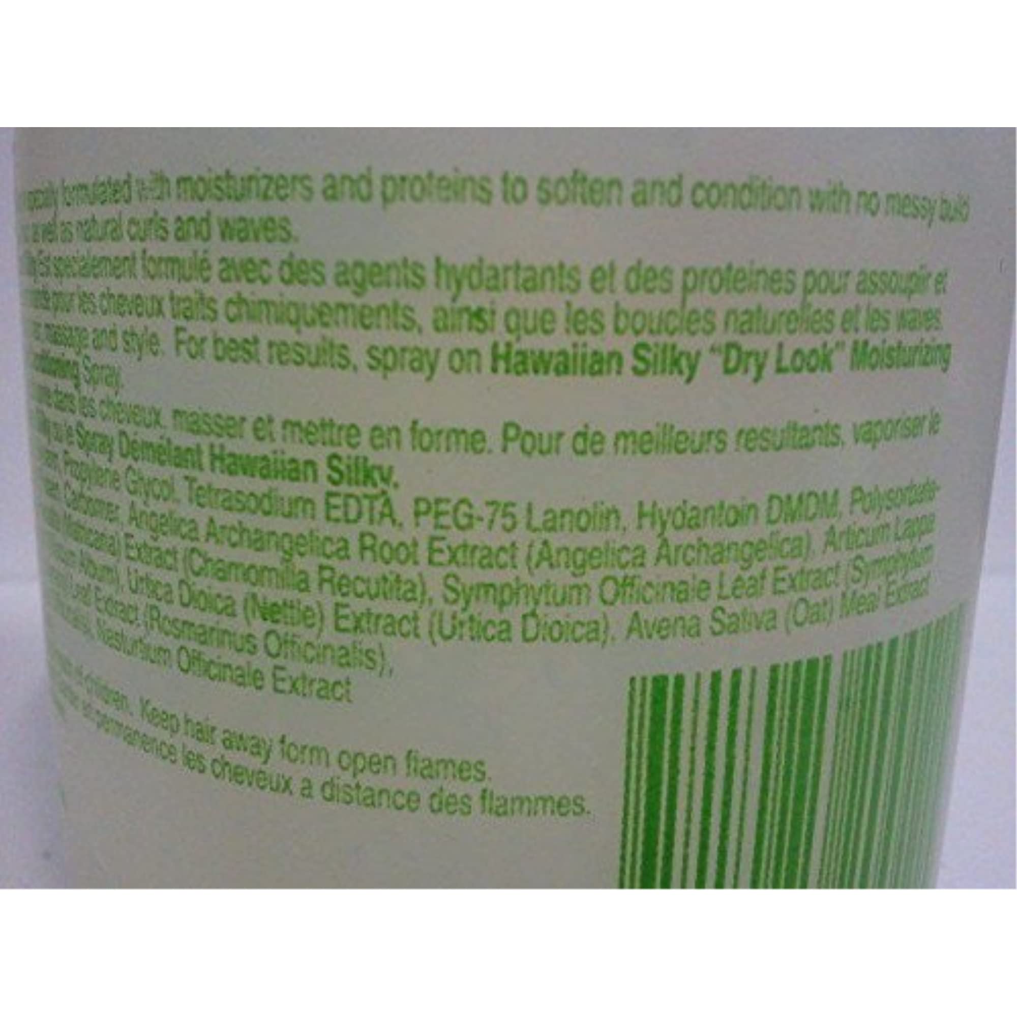Hawaiian Silky Dry Look Gel Activator 8 Fluid Ounce Green 8 Fl Ounce - Thumbnail 3