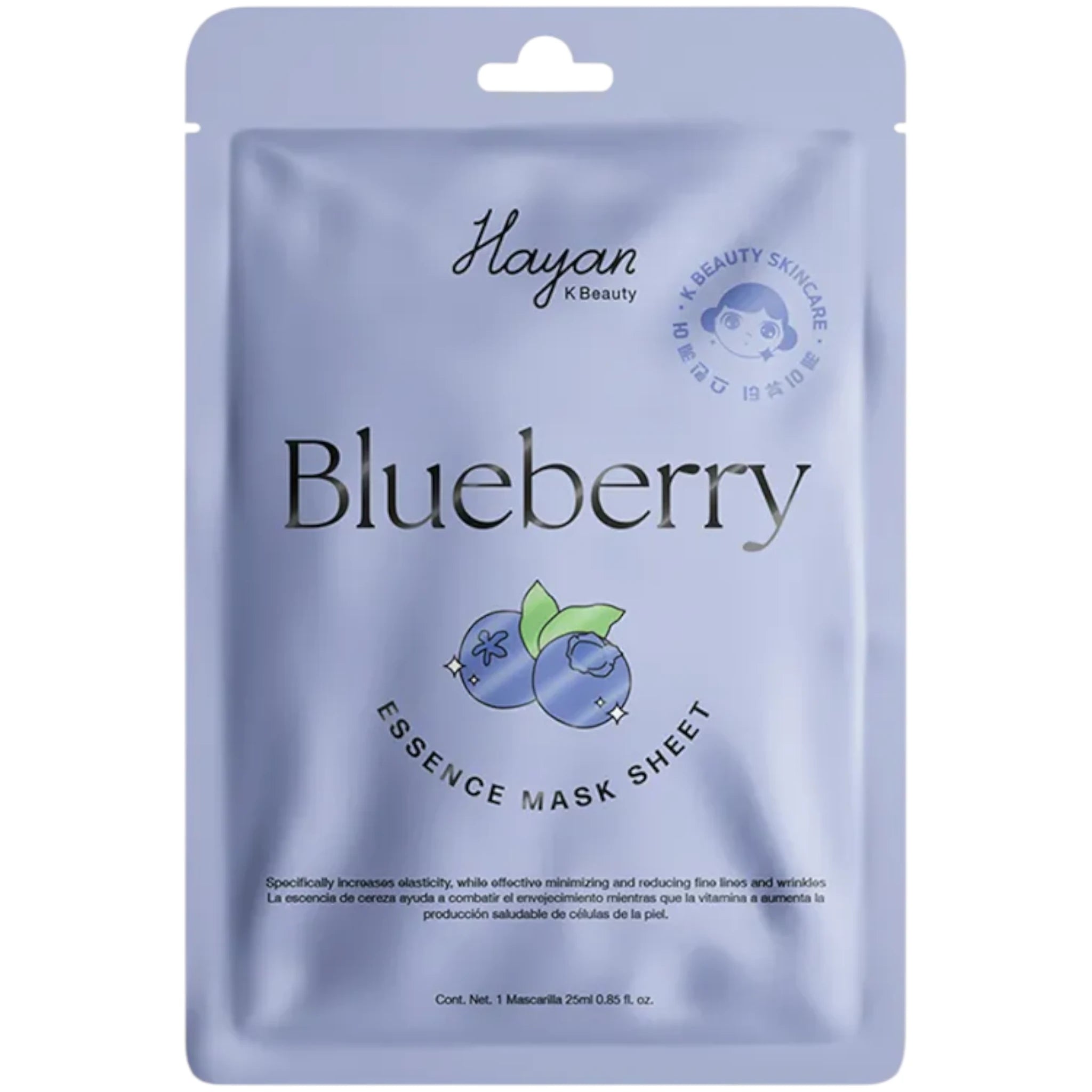 (10-pack) Hayan Cosmetics Facial Mask Blue Berry - Thumbnail 2