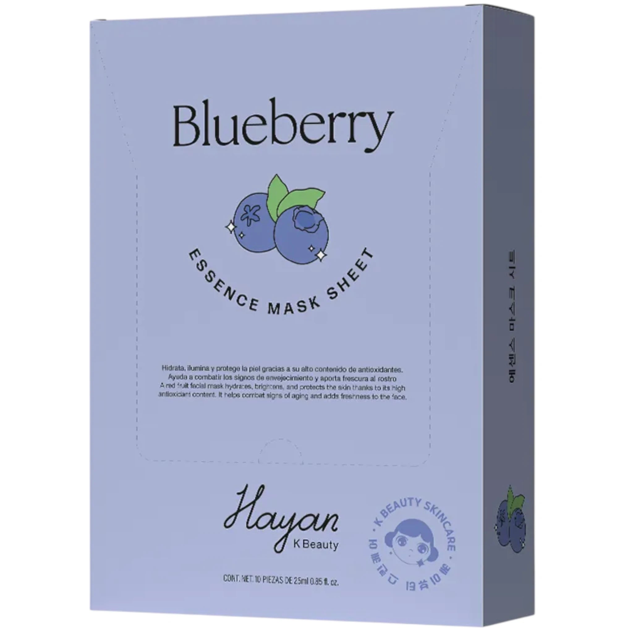 (10-pack) Hayan Cosmetics Facial Mask Blue Berry - Thumbnail 3