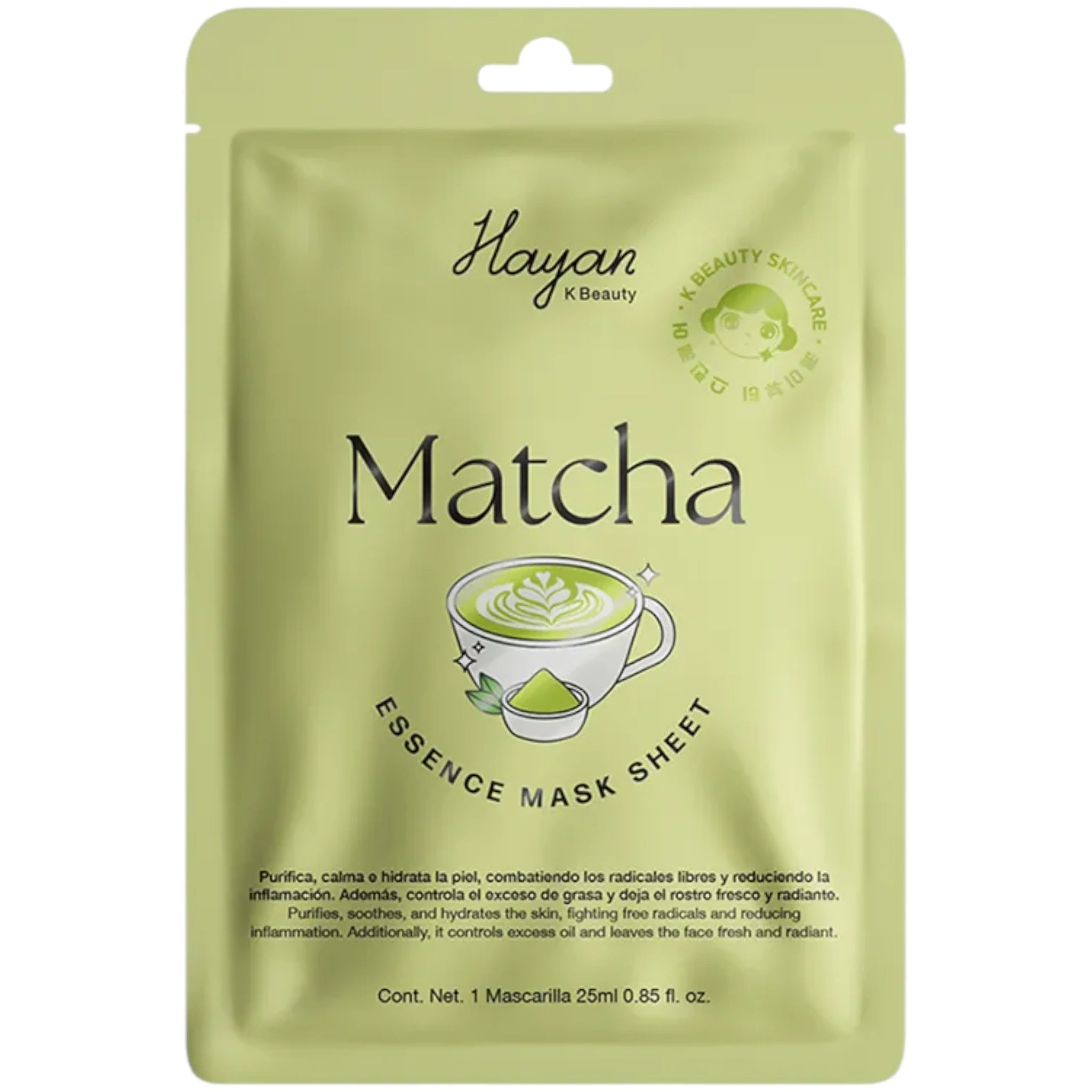 (10-pack) Hayan Cosmetics Facial Mask Matcha - Thumbnail 2