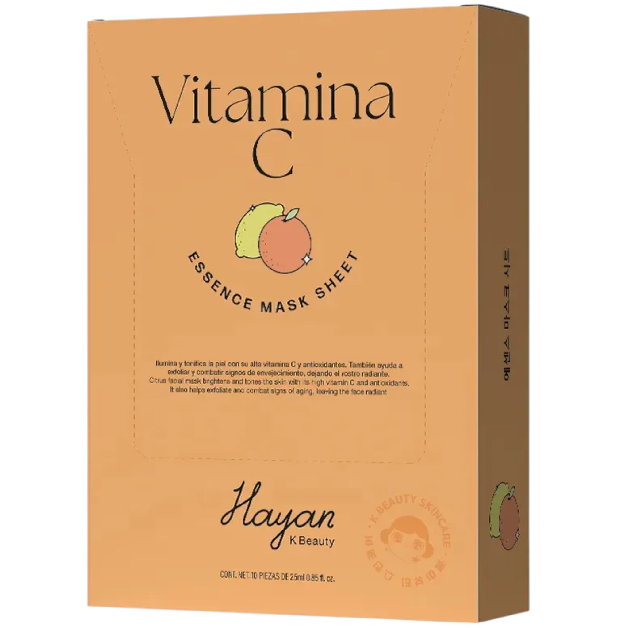 (10-pack) Hayan Cosmetics Facial Mask Vitamin C - Thumbnail 3