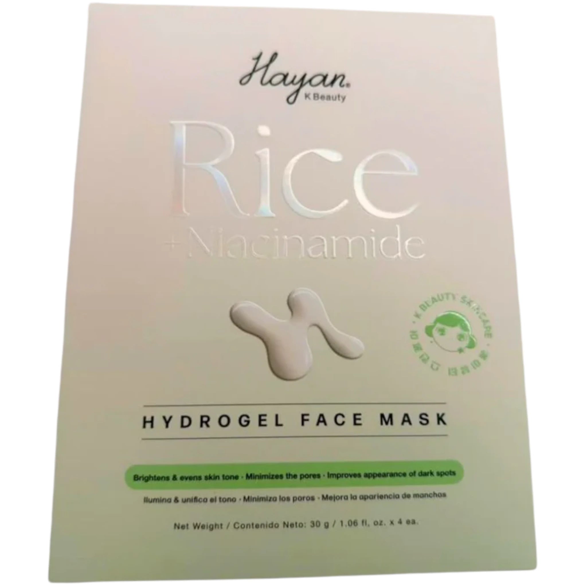 (4-pack) Hayan Cosmetics Hydrogel Face Mask Rice+Niacinamide - Image 1