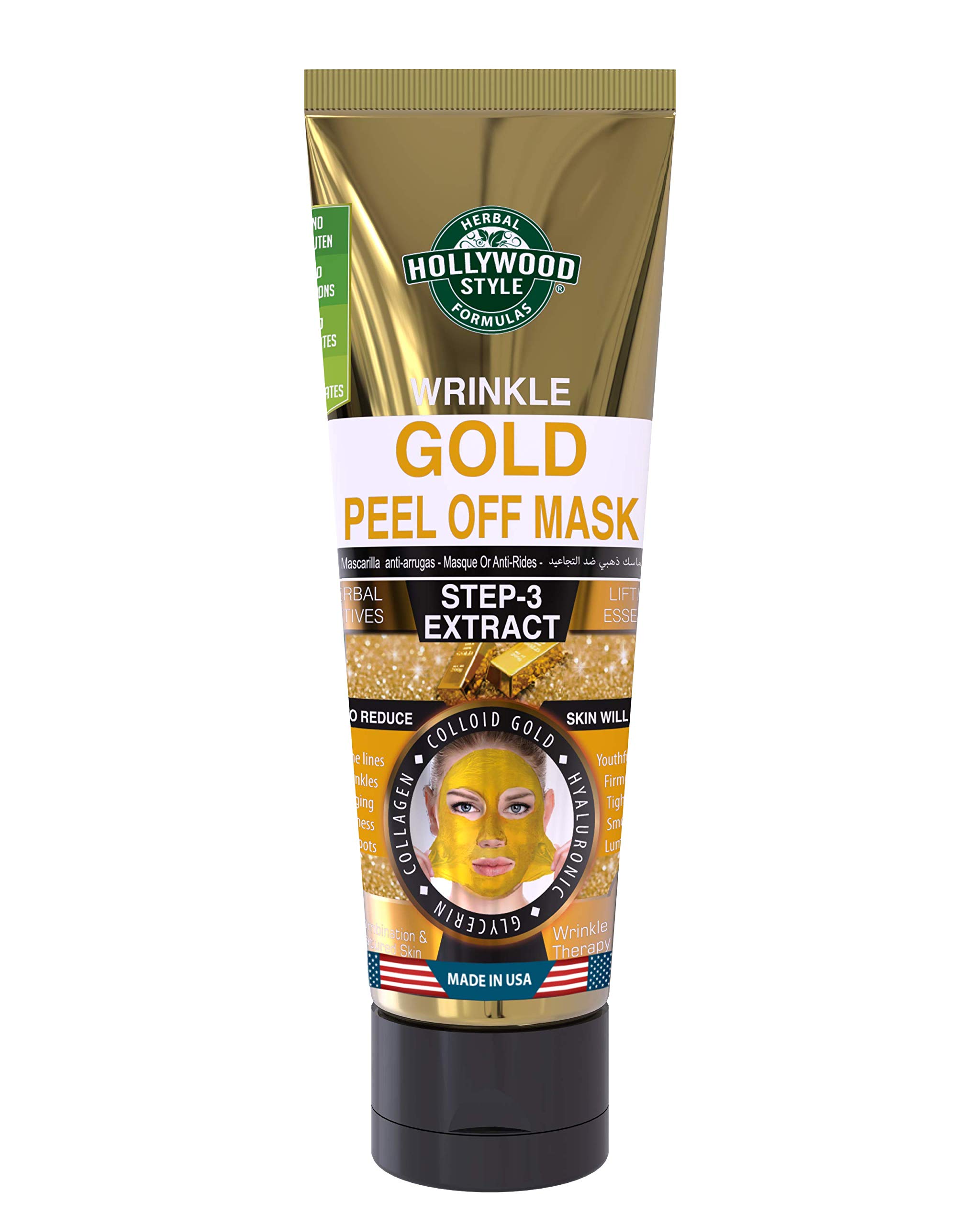 Hollywood Style Peel Off Mask