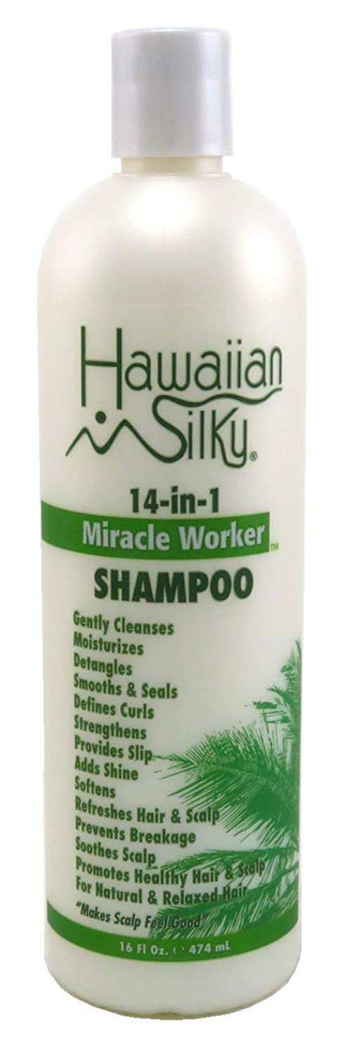 Hawaiian Tropic Tropic Silky 14 In 1 Miracle Worker Shampoo Gently Cleanses - Thumbnail 2