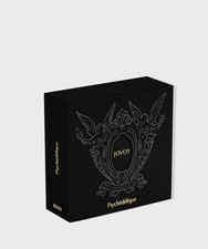 Jovoy Psychedelique 2.5 U France 6pcs Bybox EDP - Thumbnail 2