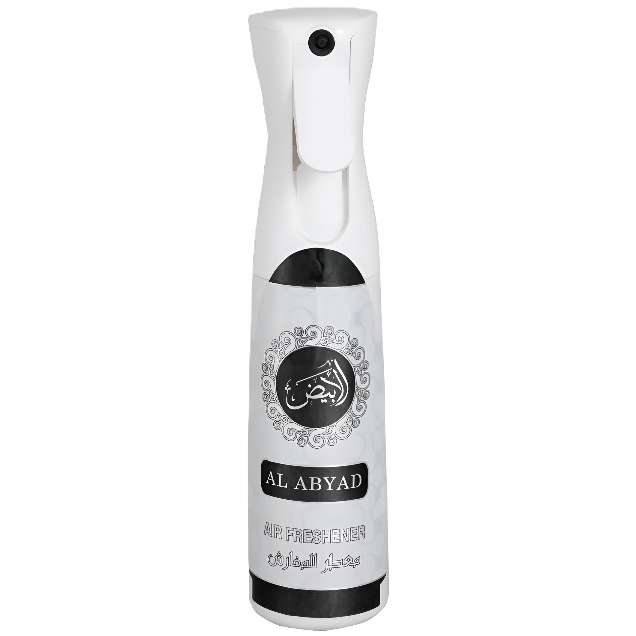Khadlaj Al Abyad Air Freshener / 320 ml (10.8 oz) - Thumbnail 2