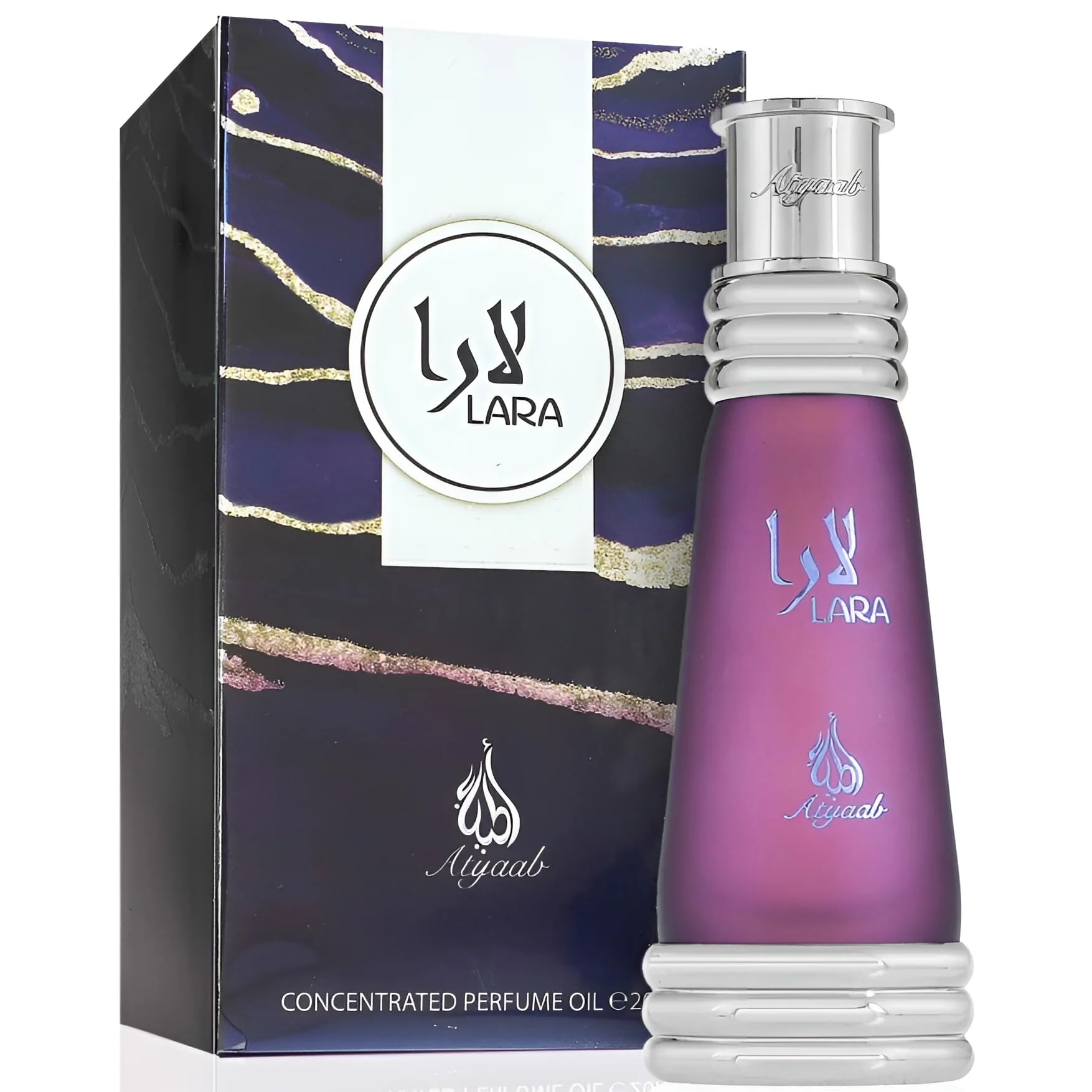 Khadlaj Atyaab Lara Purple Concentrated Oil Unisex 0.67 oz - Thumbnail 2