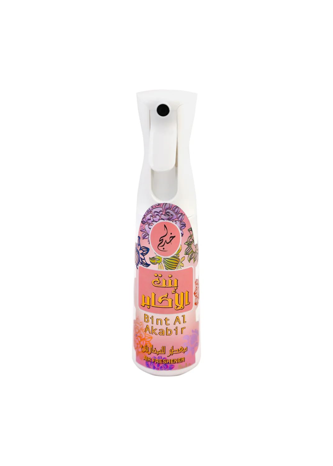 Khadlaj Bint Al Akabir Air Freshener / 320 ml (10.8 oz) - Thumbnail 2