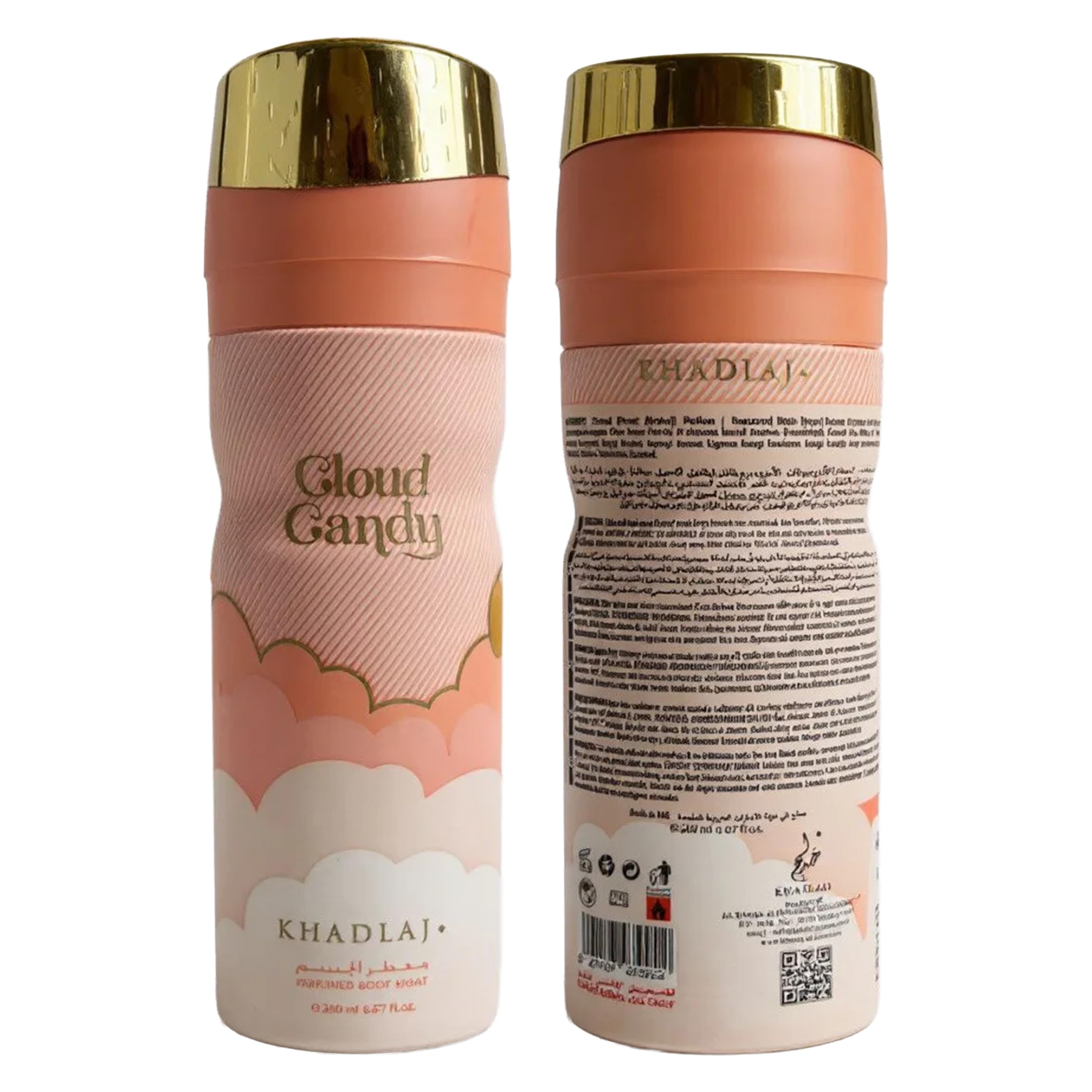 [Deodorant] Khadlaj Cloud Candy Perfumed Body for Unisex / Unisex 200 ml (6.8 oz) - Thumbnail 3