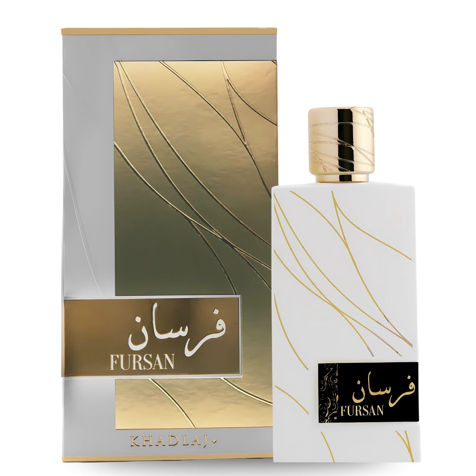 Khadlaj Fursan White For Women EDP 3.4 oz - Thumbnail 2