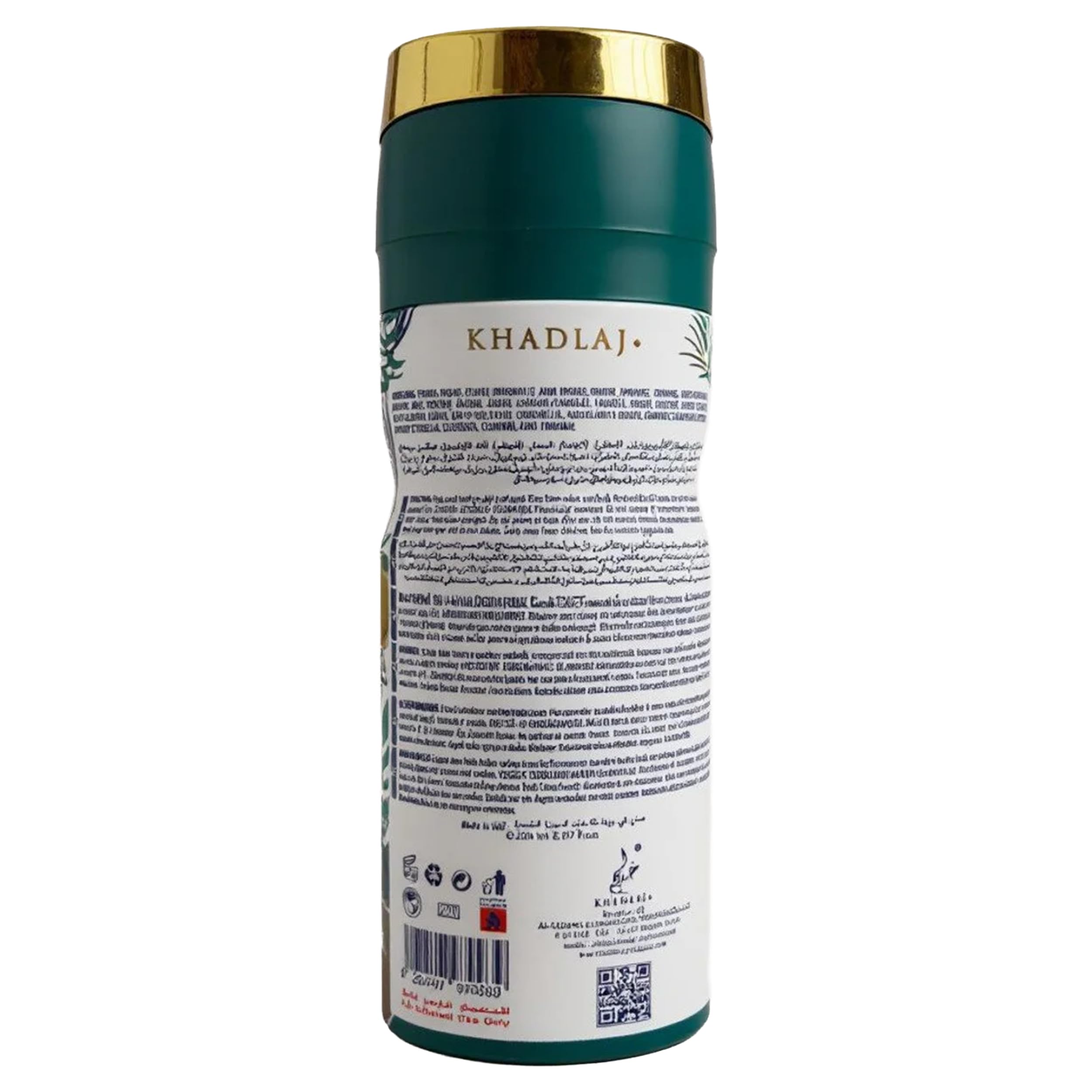 [Deodorant] Khadlaj Island U 6.8 Deo Spr - Thumbnail 2