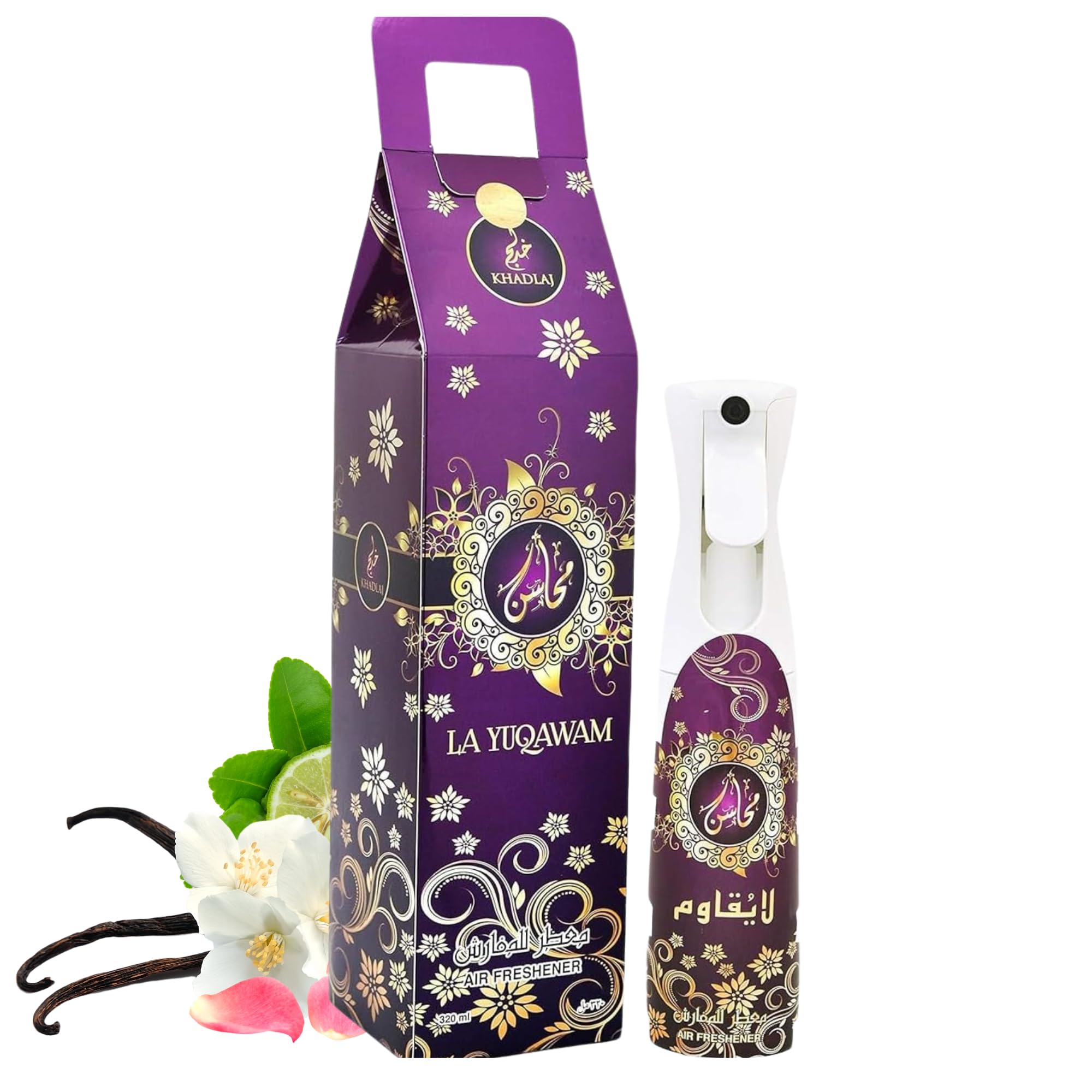 Khadlaj la Yuqawam Air Freshener / 320 ml (10.8 oz) - Thumbnail 2