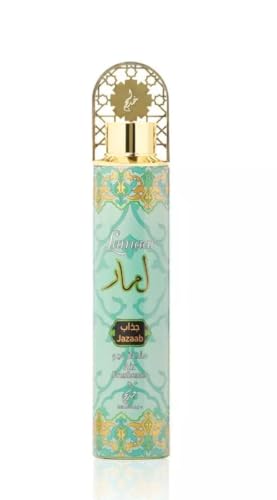 Khadlaj Lamaar Jazaab Air Freshener / 300 ml (10.15 oz) - Thumbnail 2