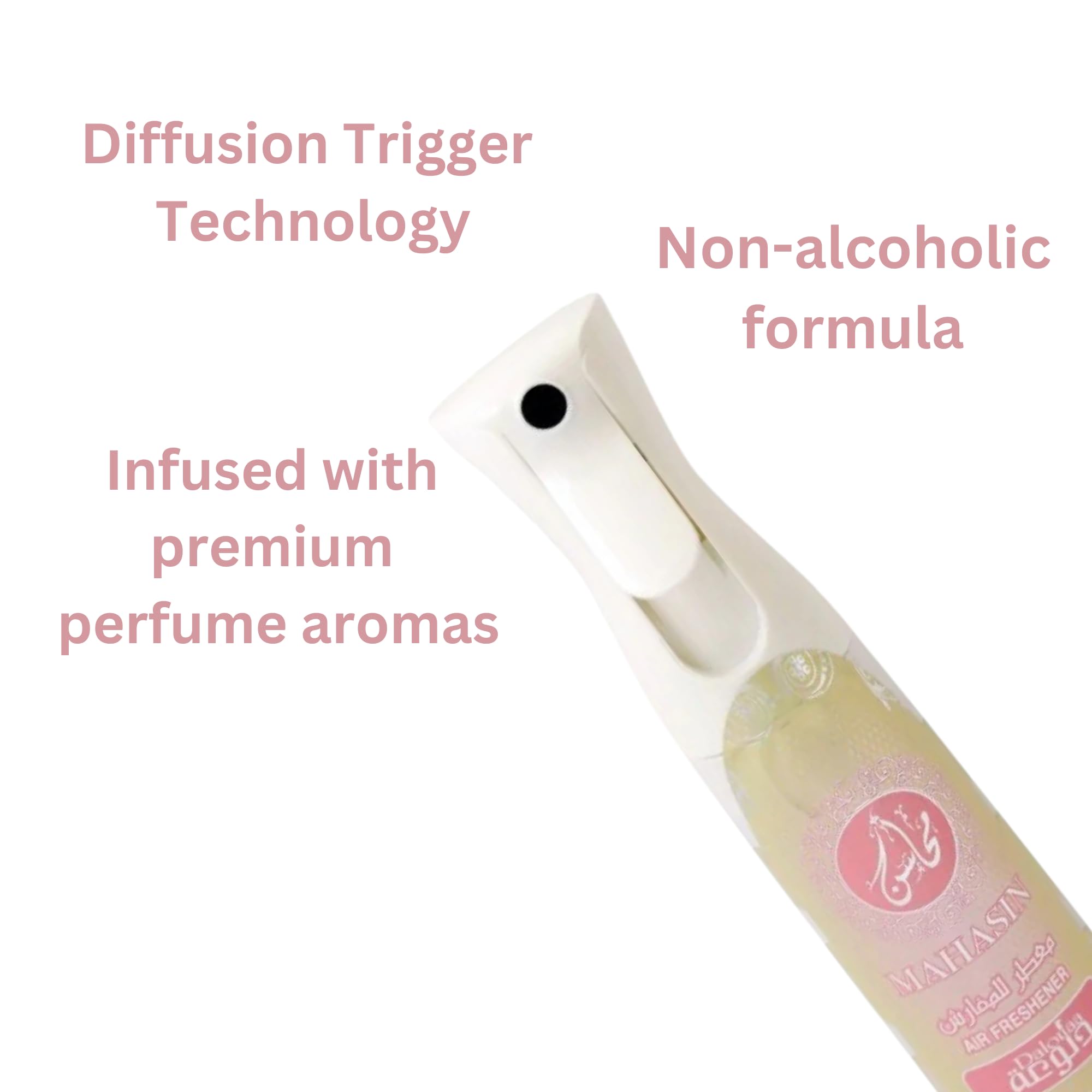 Khadlaj Mahasin Dalouaa Air Freshener / 320 ml (10.8 oz) - Thumbnail 3