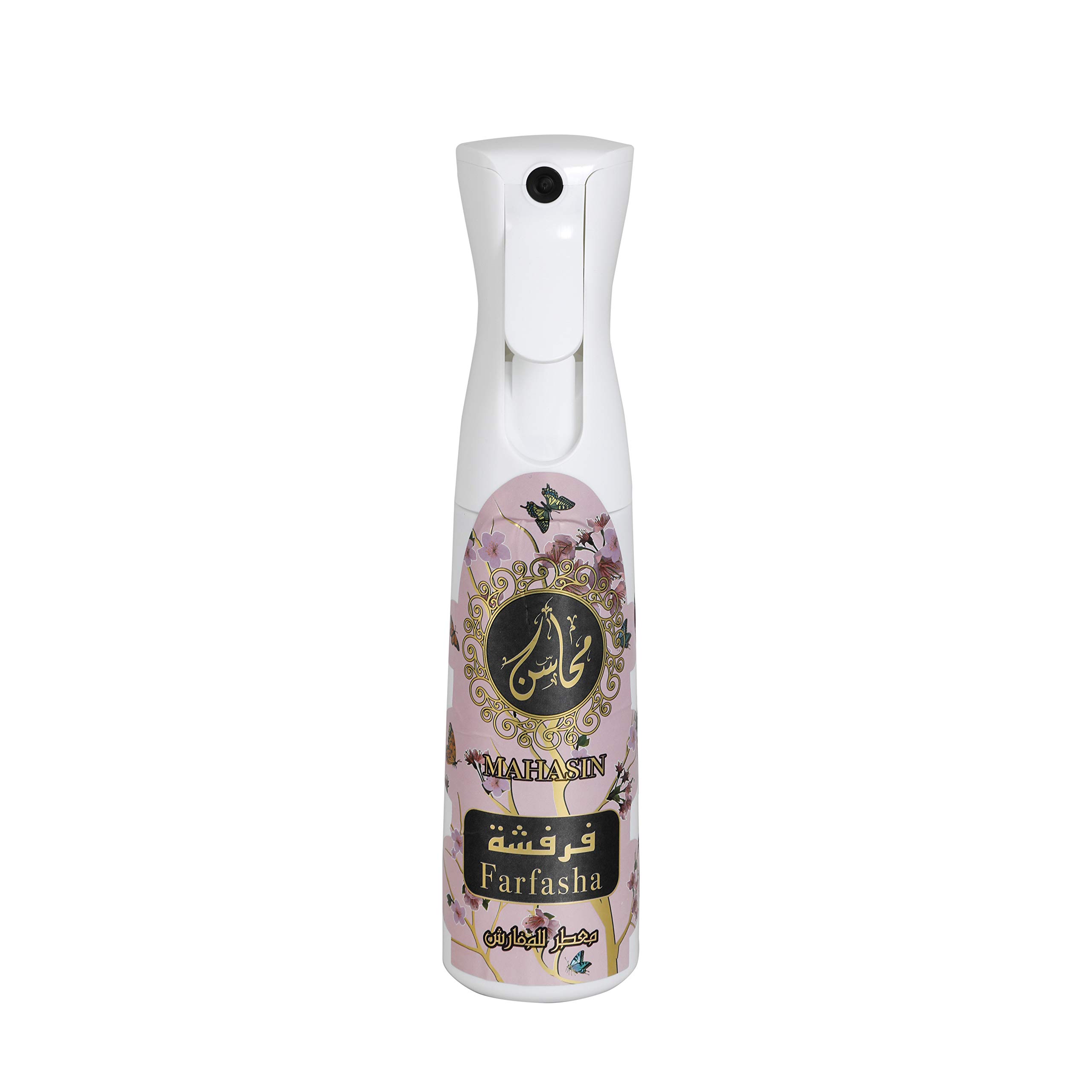 Khadlaj Mahasin Farfasha Air Freshener / 320 ml (10.8 oz) - Thumbnail 2