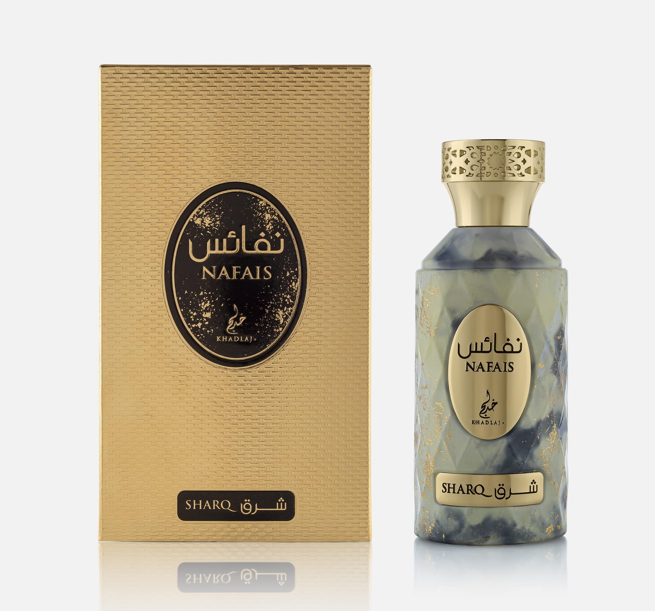 Khadlaj Nafais Sharq Unisex EDP 3.4 oz - Thumbnail 2