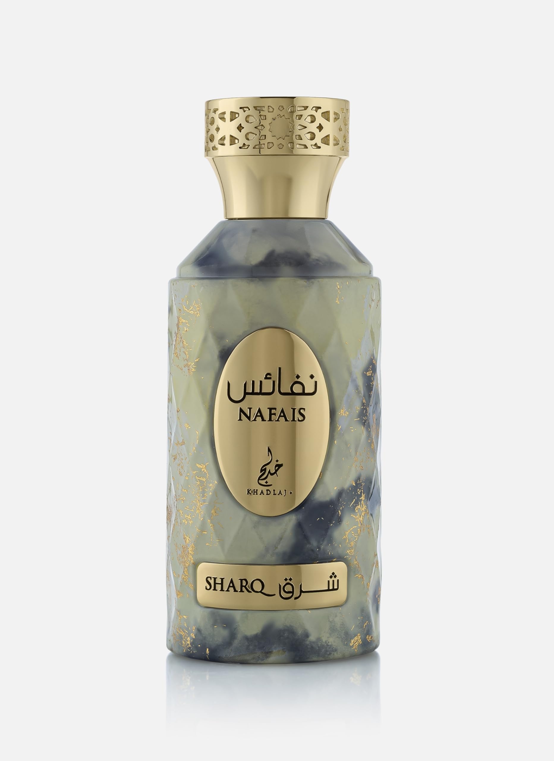 Khadlaj Nafais Sharq Unisex EDP 3.4 oz
