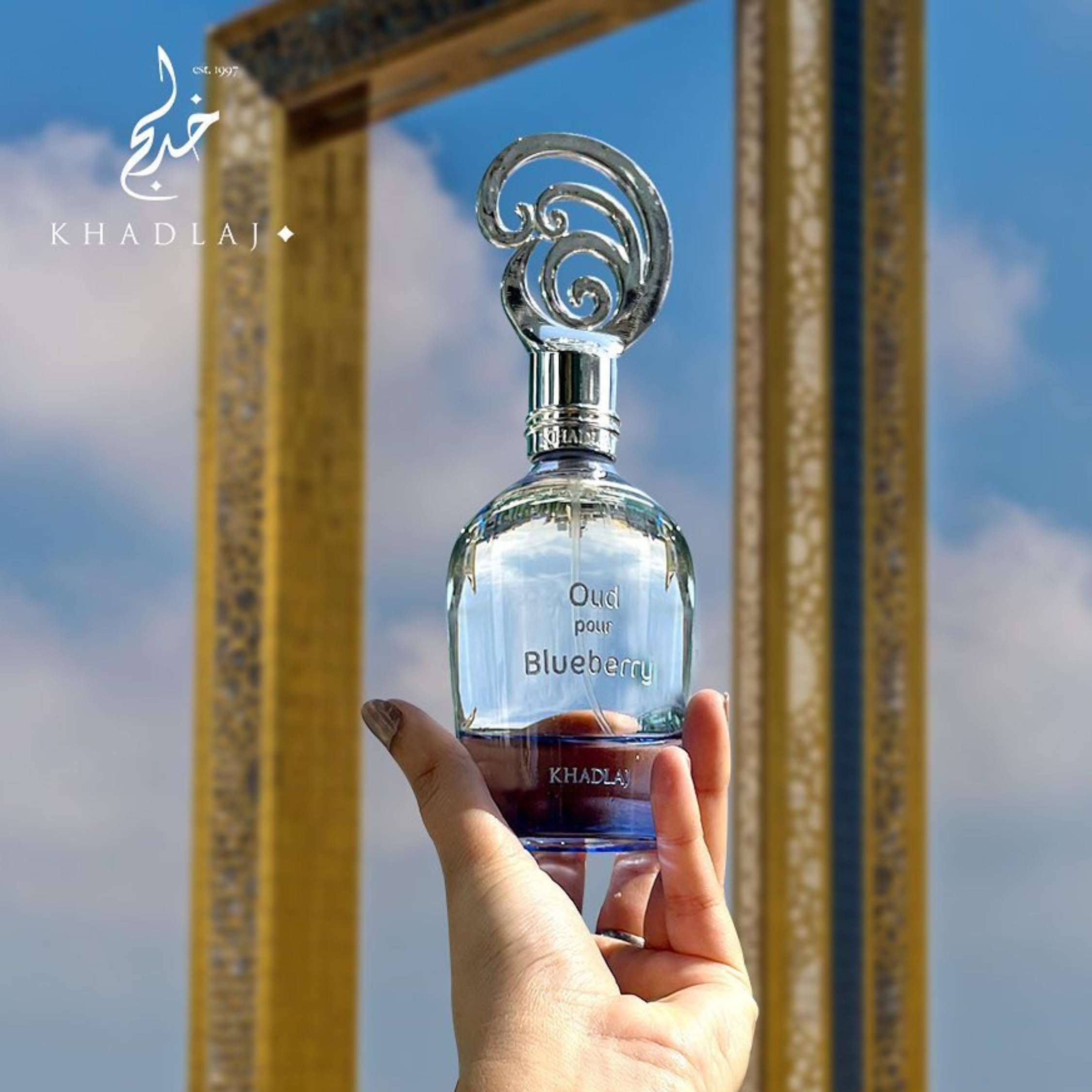 Khadlaj Oud Pour Blueberry Unisex EDP 3.4 oz - Thumbnail 3