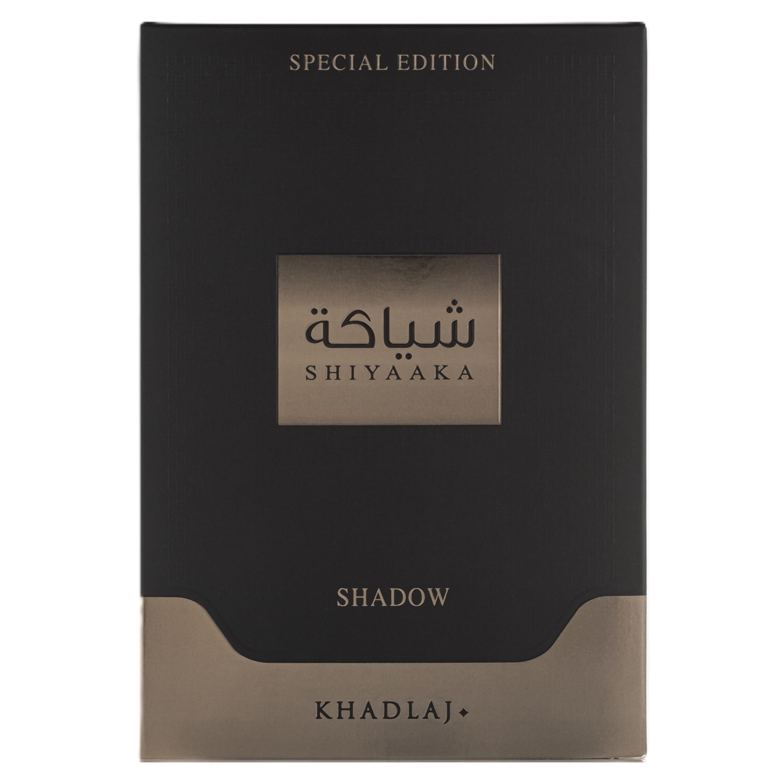Khadlaj Shiyaaka Shadow Spicy Woody Fruity Earthy Long Lasting for Unisex /