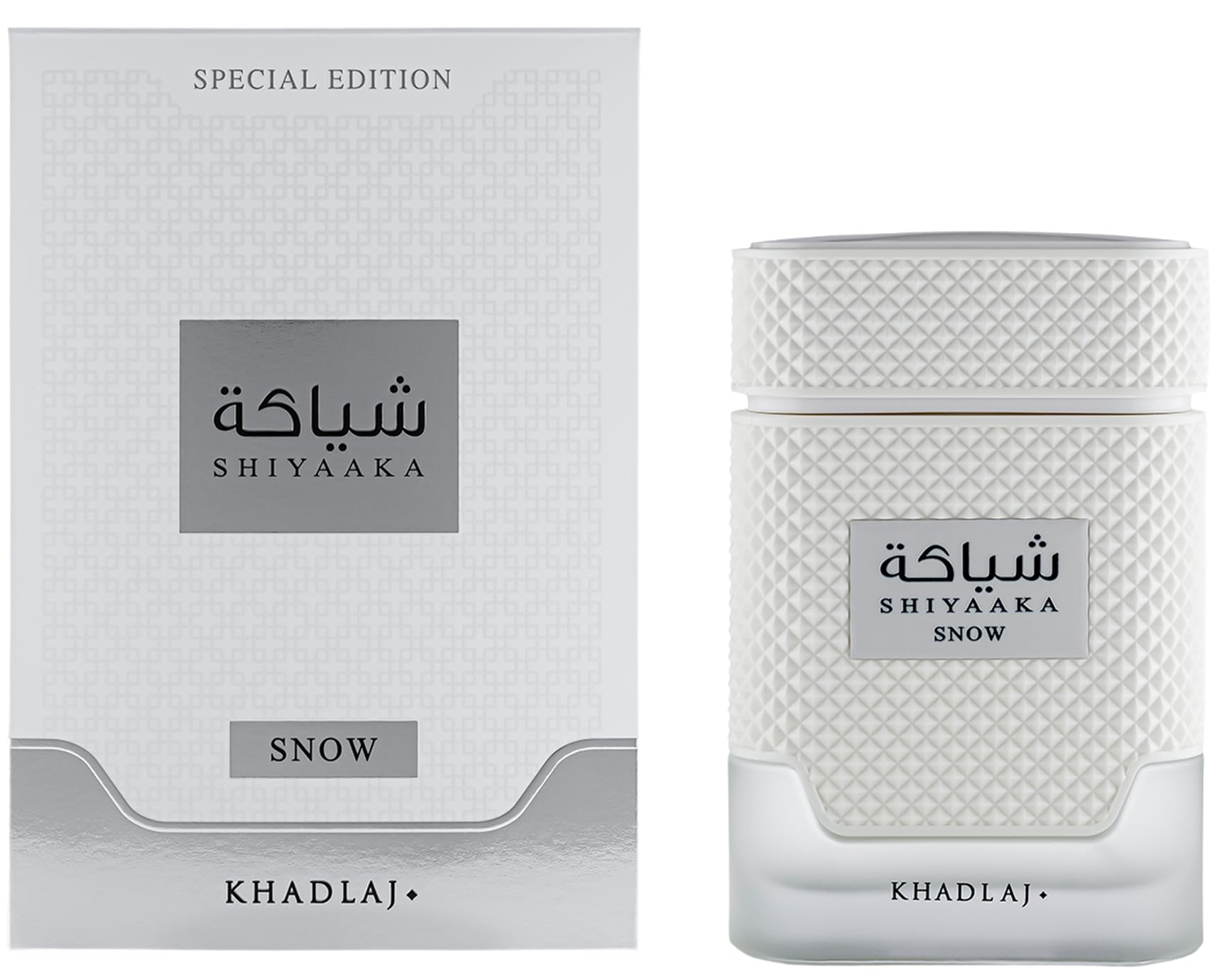Khadlaj Shiyaaka Snow Citrusy Woody Spicy Aromatic Long Lasting / For Men EDP - Thumbnail 2