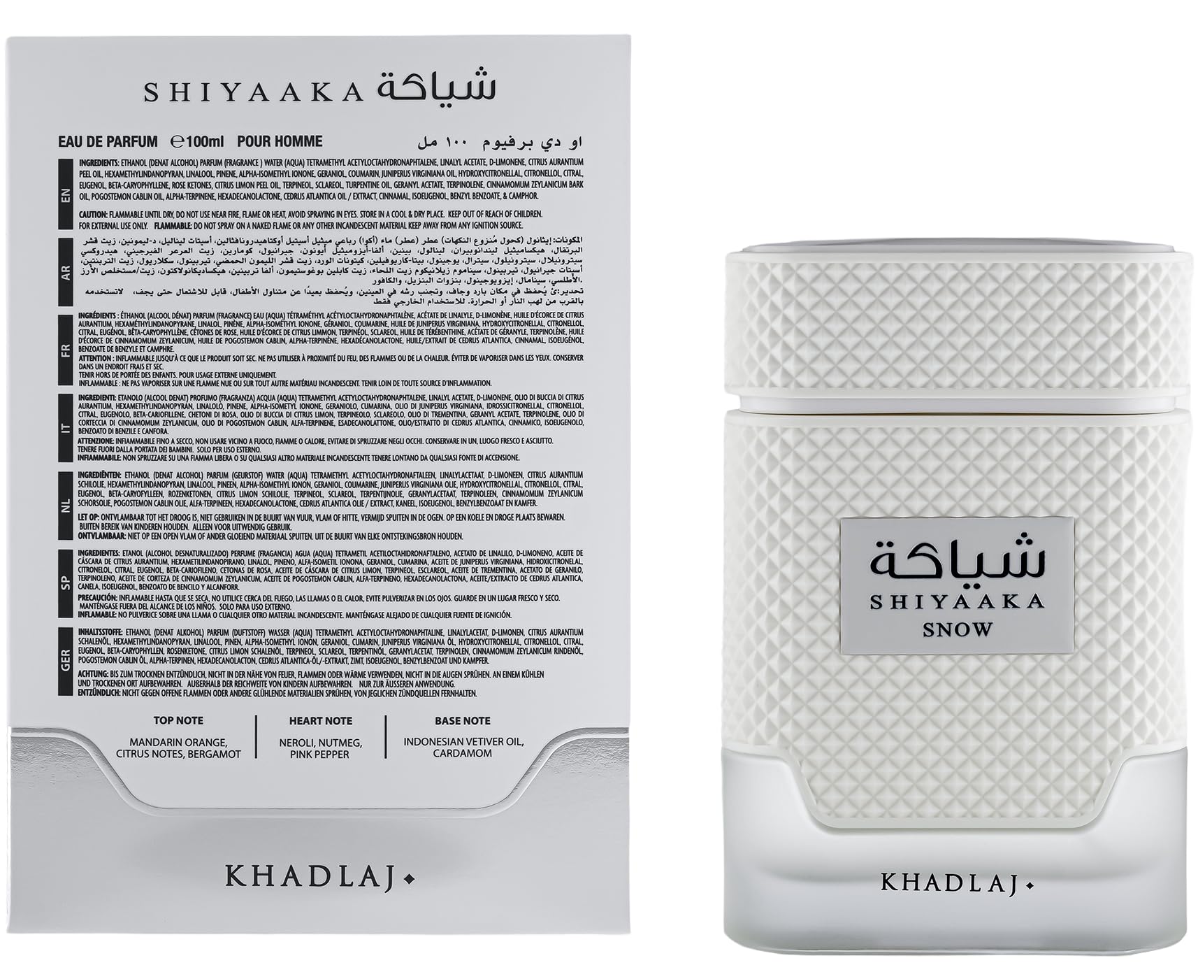 Khadlaj Shiyaaka Snow Citrusy Woody Spicy Aromatic Long Lasting / For Men EDP - Thumbnail 3