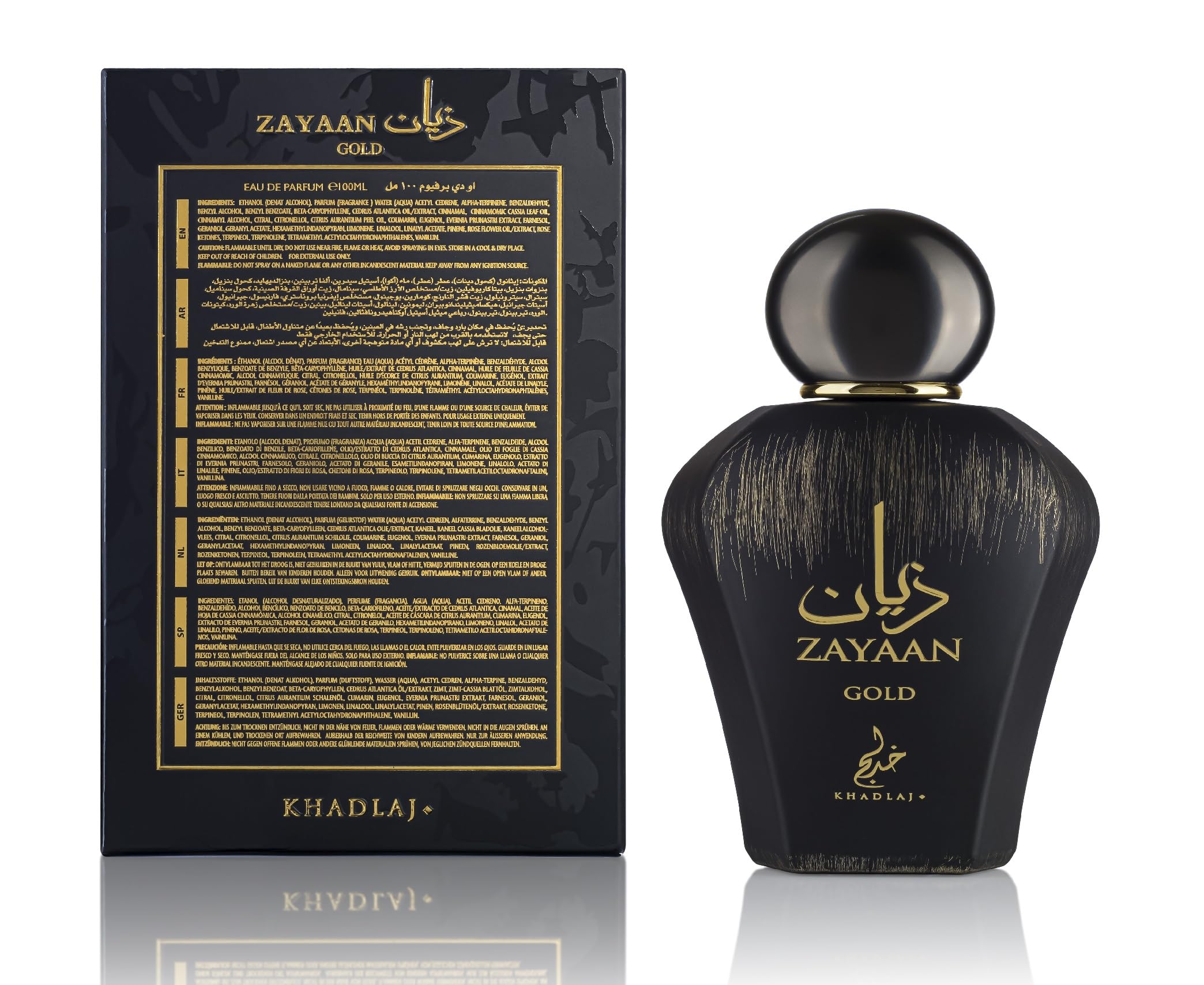 Khadlaj Zayaan Gold Spicy Fruity Aromatic Amber Long Lasting / For Men EDP 100 - Thumbnail 3