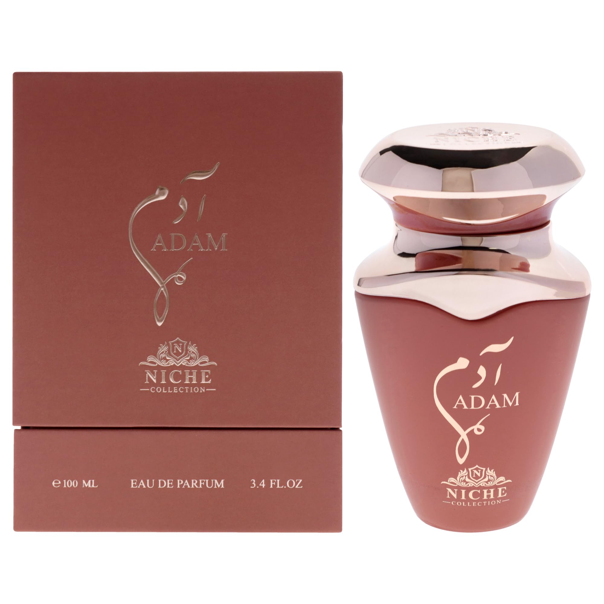 Khalis Perfumes Khalis Adam Niche Collection