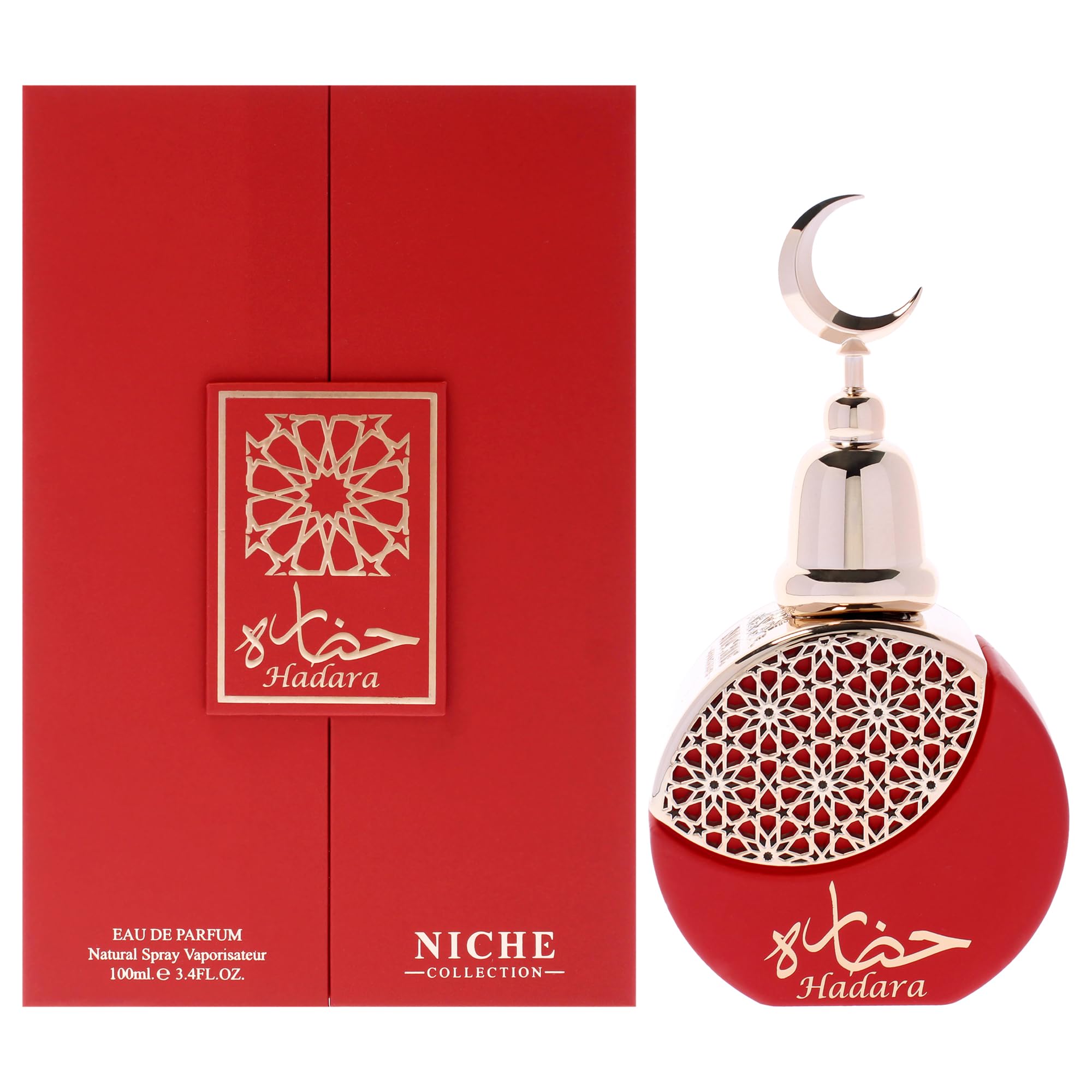 Khalis Perfumes Khalis Hadara Niche Collection