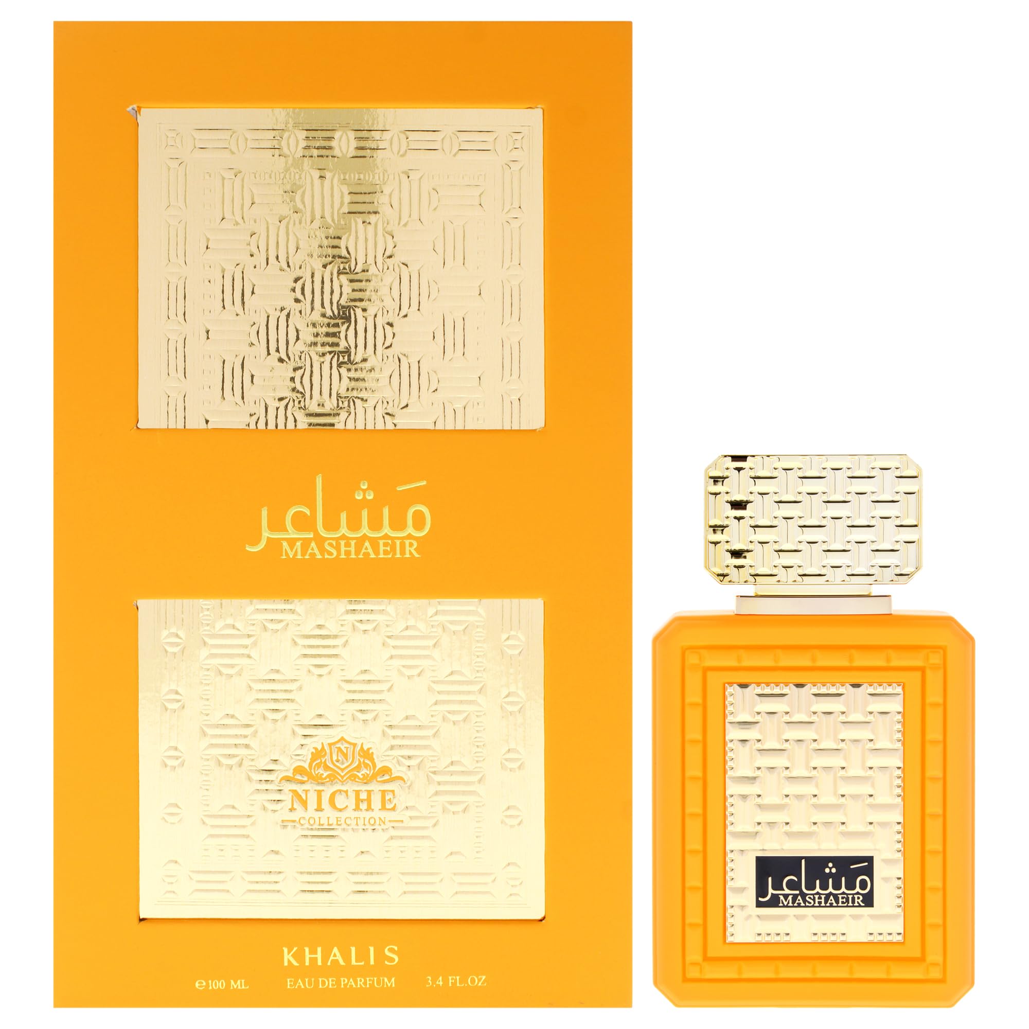 Khalis Perfumes Khalis Mashaeir Niche Collection