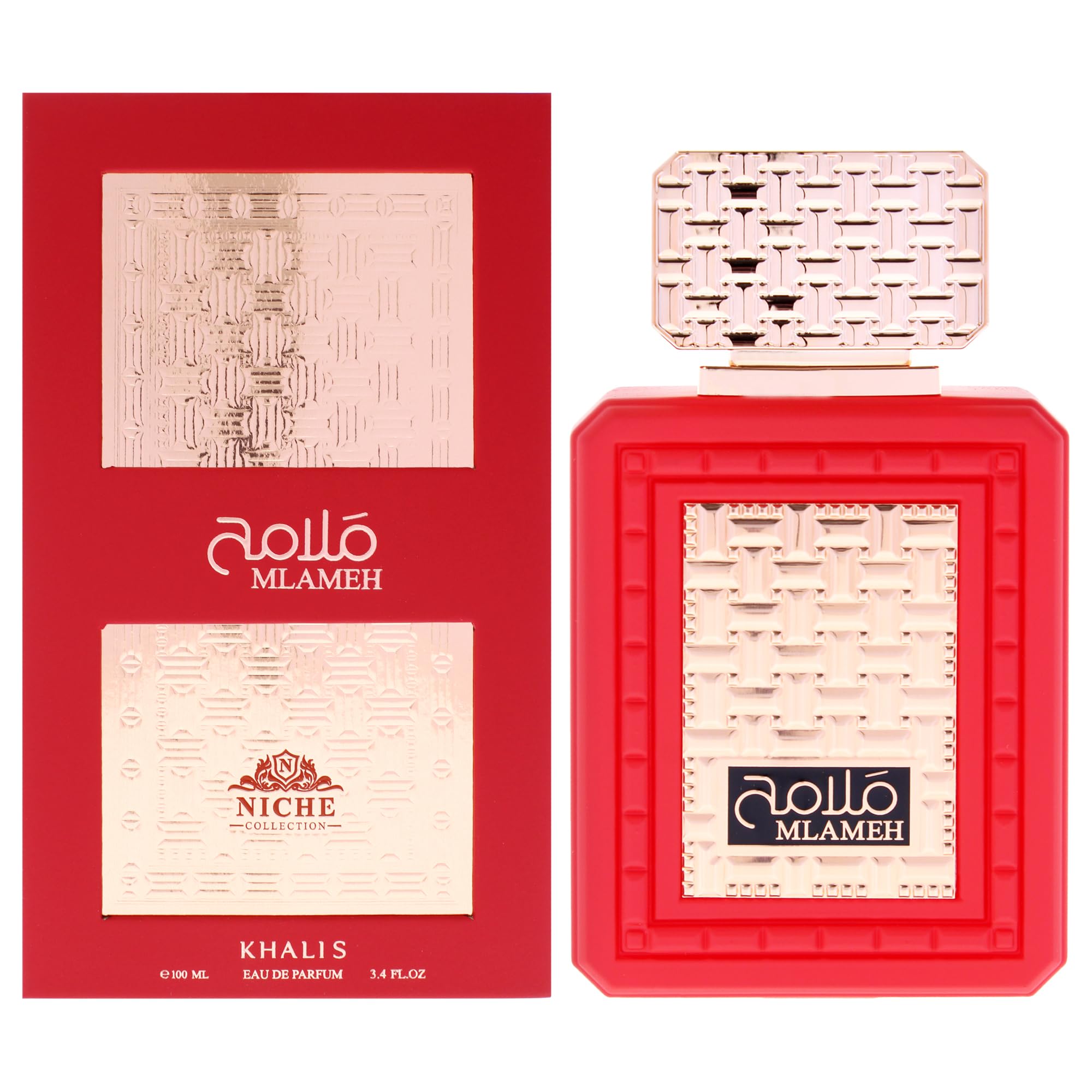 Khalis Perfumes Khalis Milameh Niche Collection