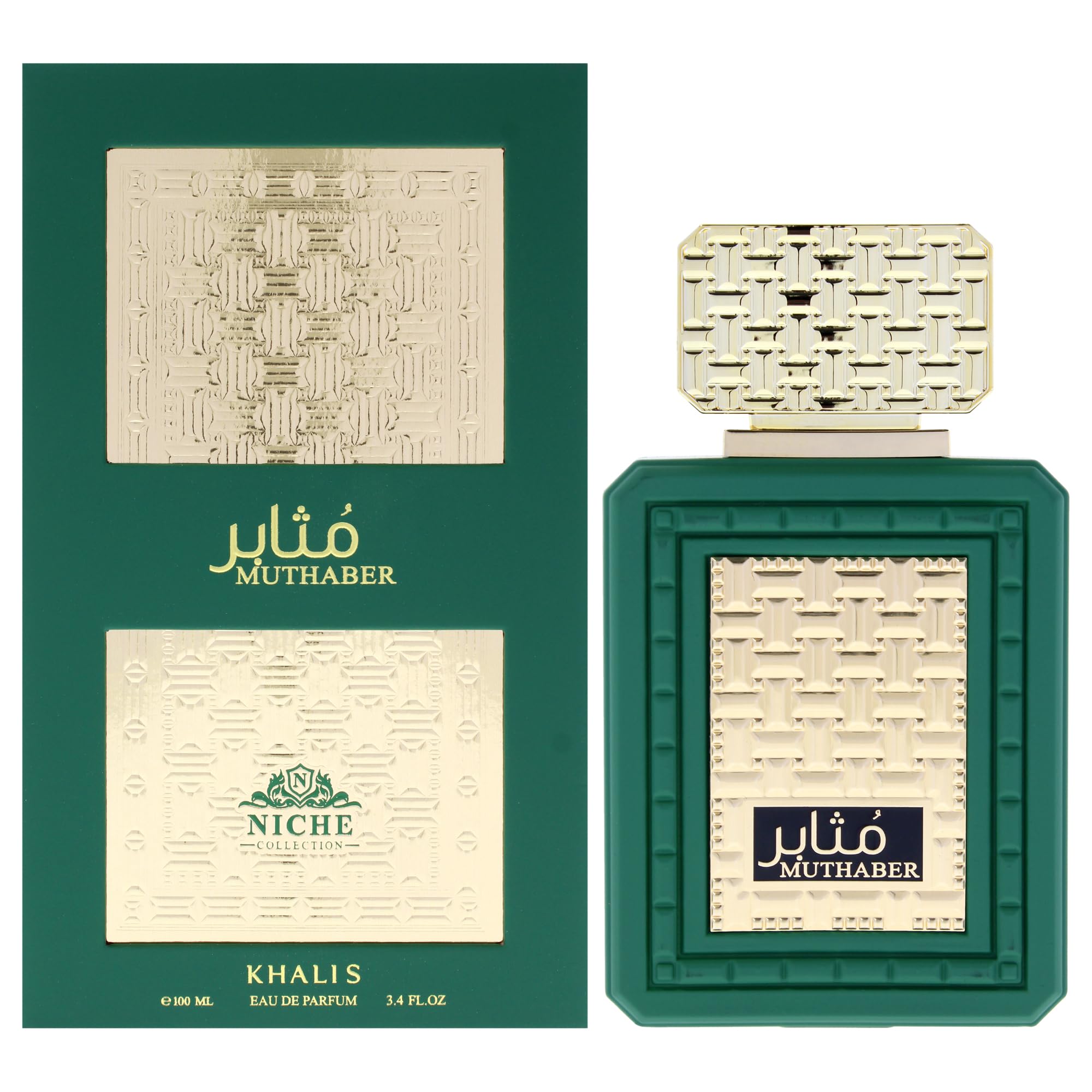 KHALIS MUTHABER NICHE COLLECTION(M)EDP SP 3.4oz(NEW)