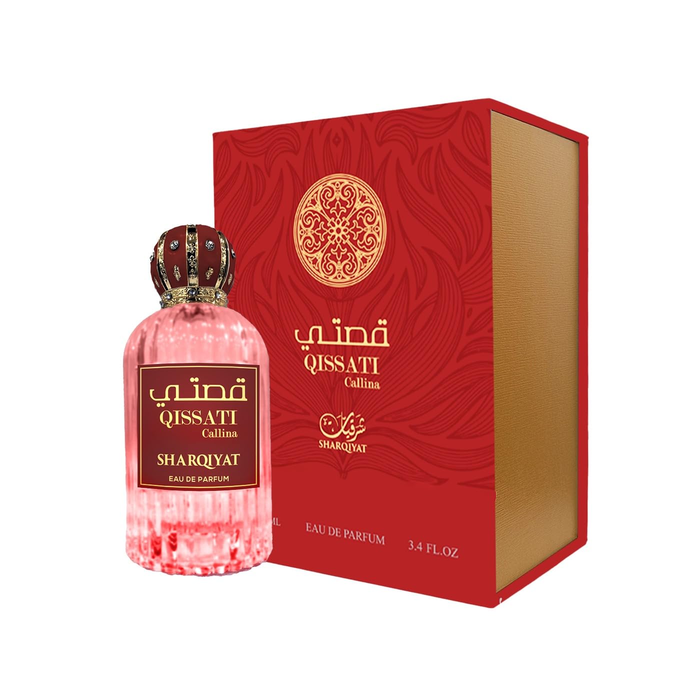 Khalis Qissati Callina Sharqiyat Collection
